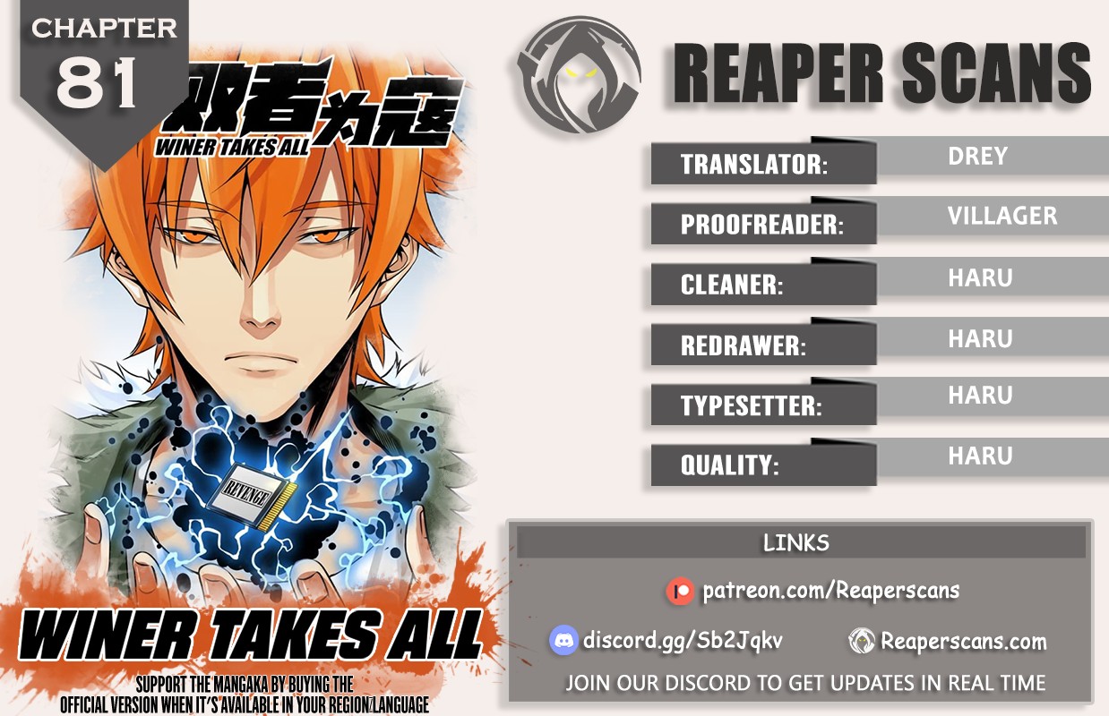 Winner Takes All Chapter 81 page 1 - Chapter 81: Historian