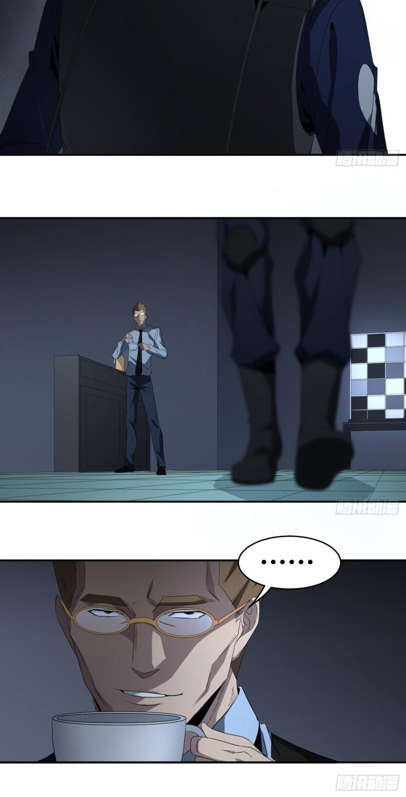 Winner Takes All Chapter 81 page 6 - Chapter 81: Historian