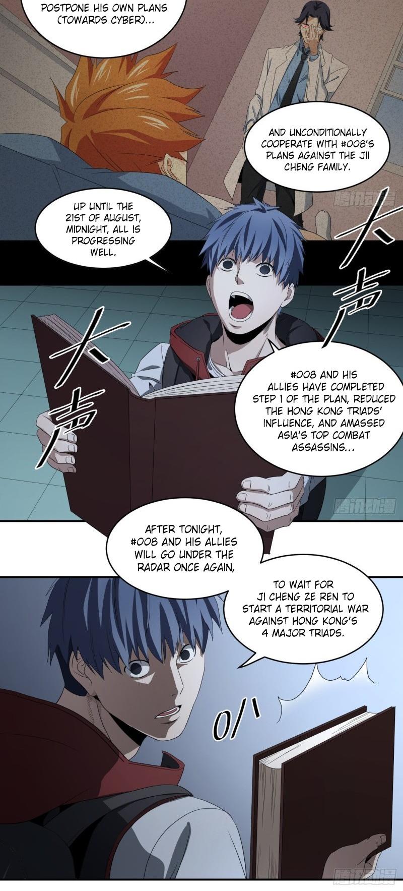 Winner Takes All Chapter 81 page 9 - Chapter 81: Historian