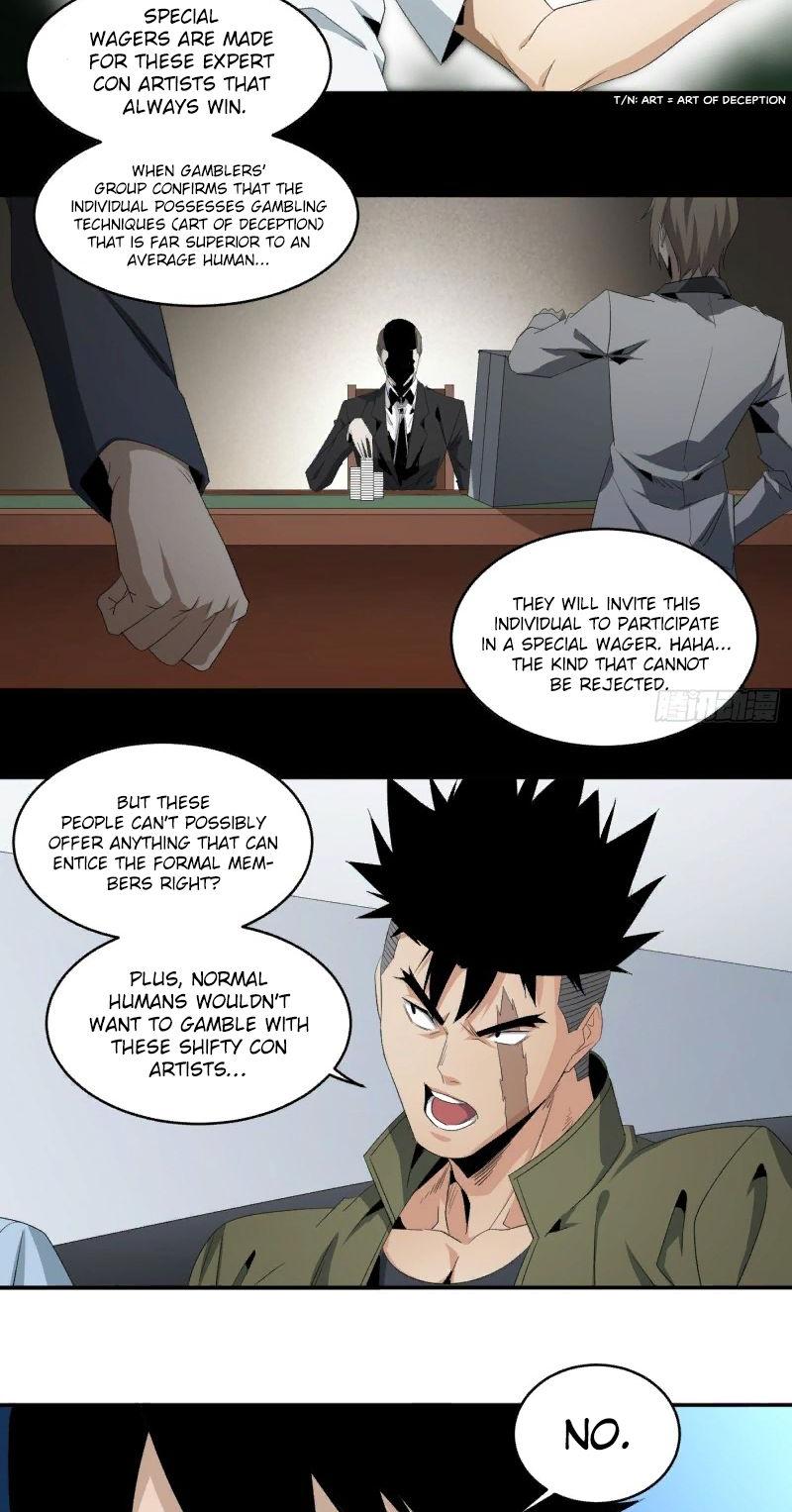 Winner Takes All Chapter 85 page 5 - Chapter 85: Admission ticket