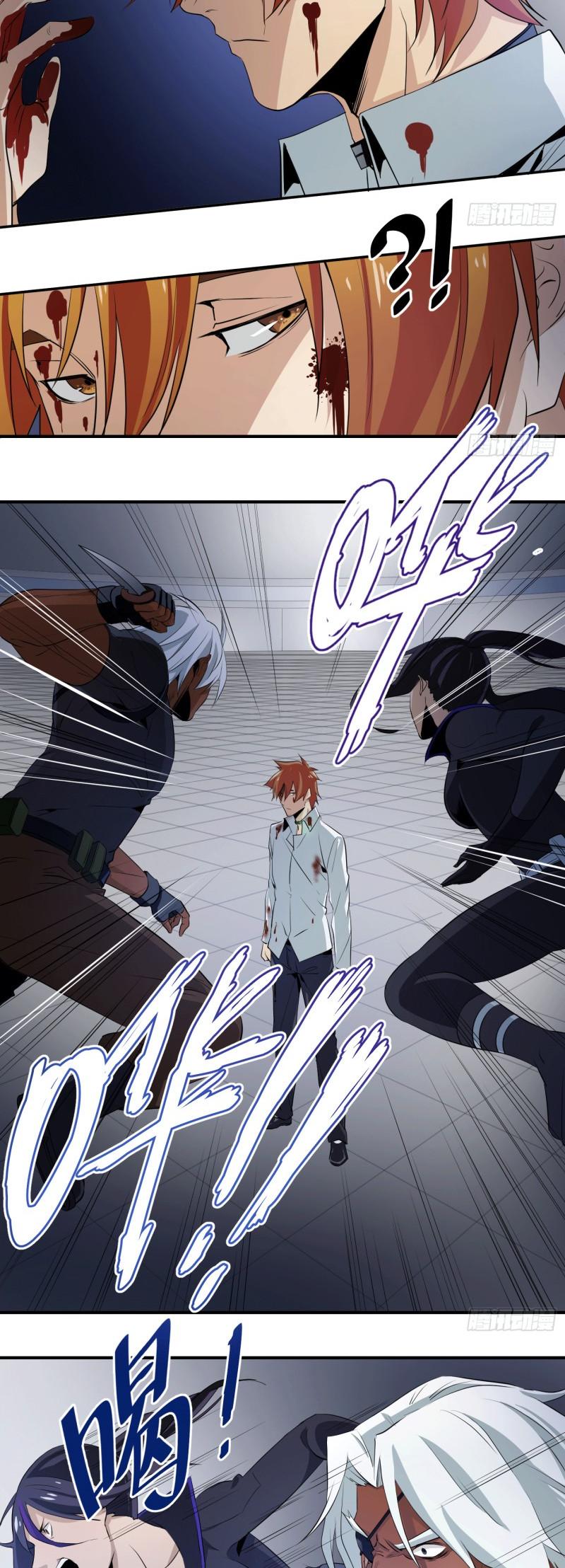 Winner Takes All Chapter 9 page 7 - Chapter 9: Crushed