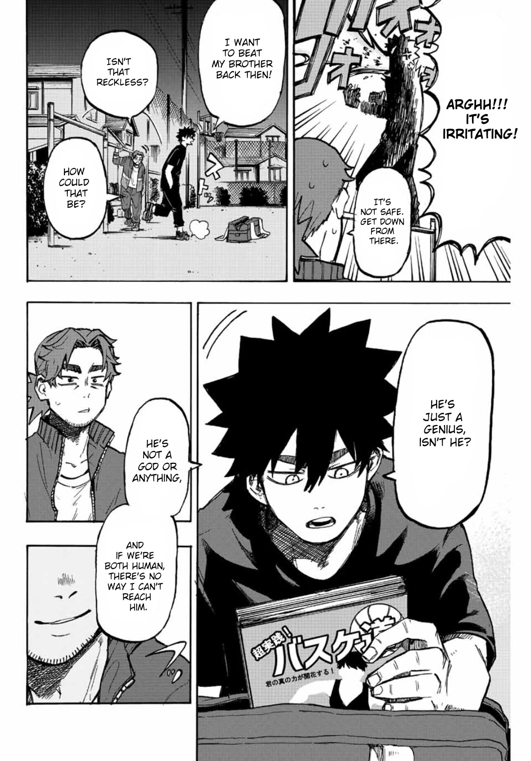 Winning Pass Chapter 1 page 18 - Chapter 1: Shori and Haruto