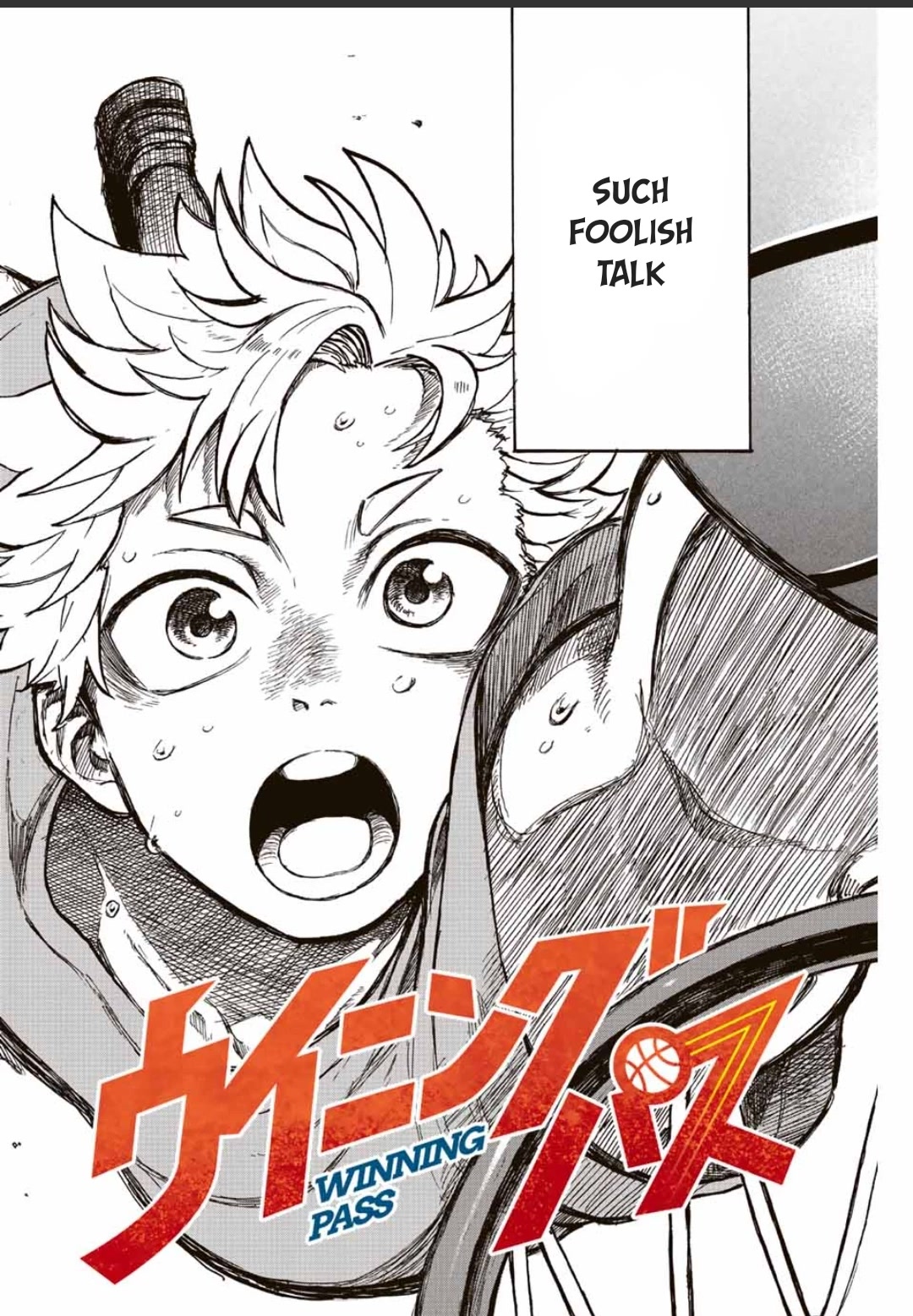 Winning Pass Chapter 1 page 2 - Chapter 1: Shori and Haruto