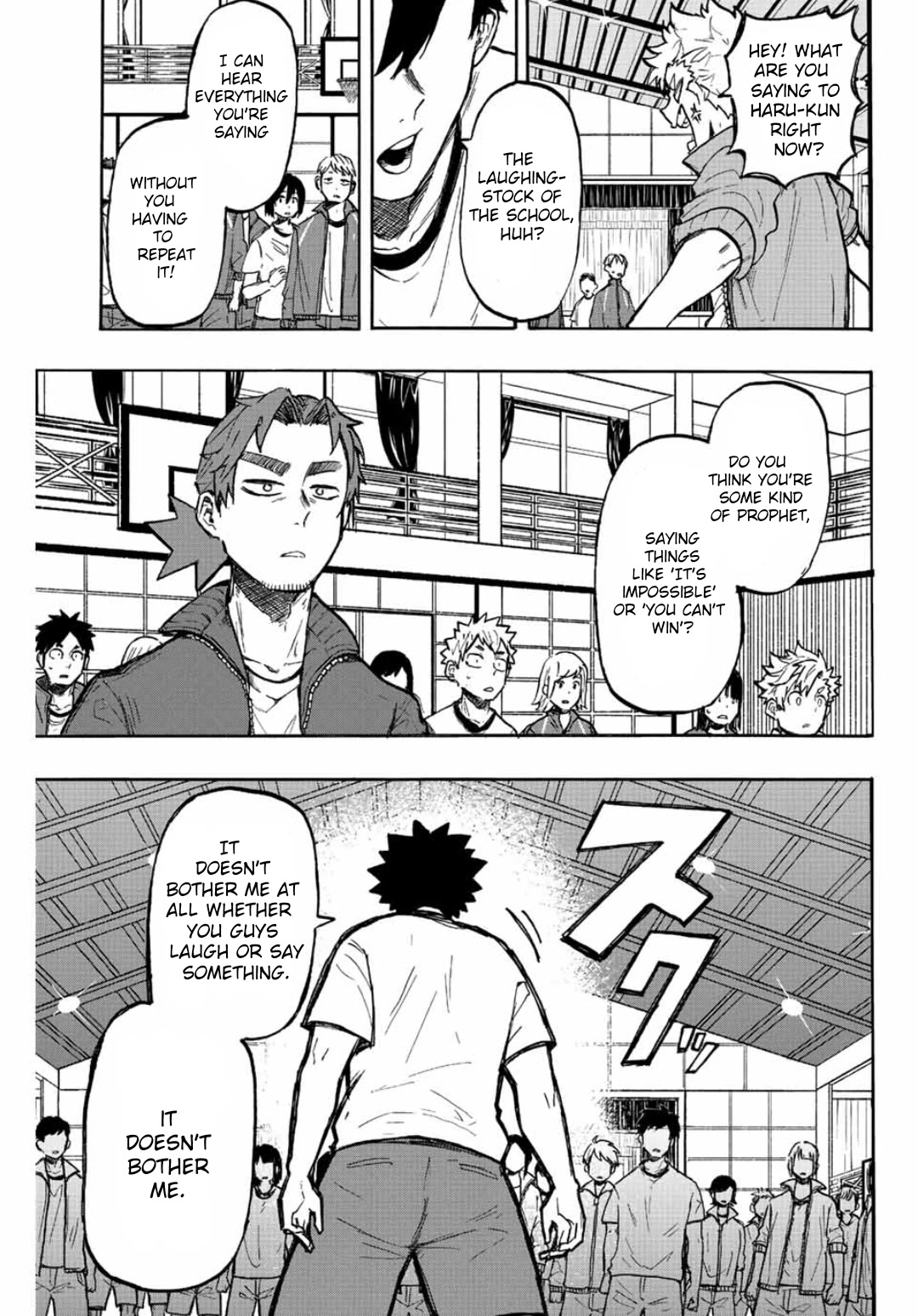 Winning Pass Chapter 1 page 23 - Chapter 1: Shori and Haruto