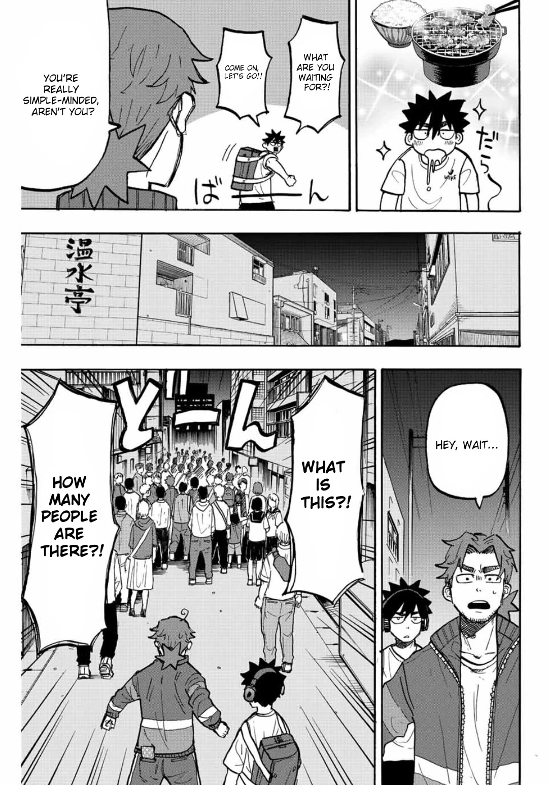 Winning Pass Chapter 1 page 31 - Chapter 1: Shori and Haruto