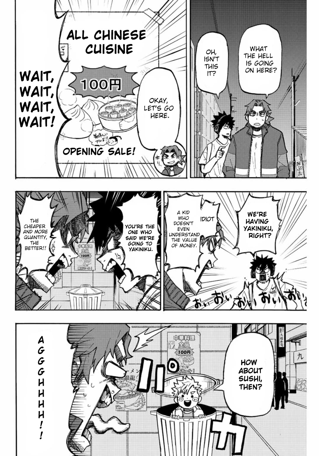 Winning Pass Chapter 1 page 32 - Chapter 1: Shori and Haruto