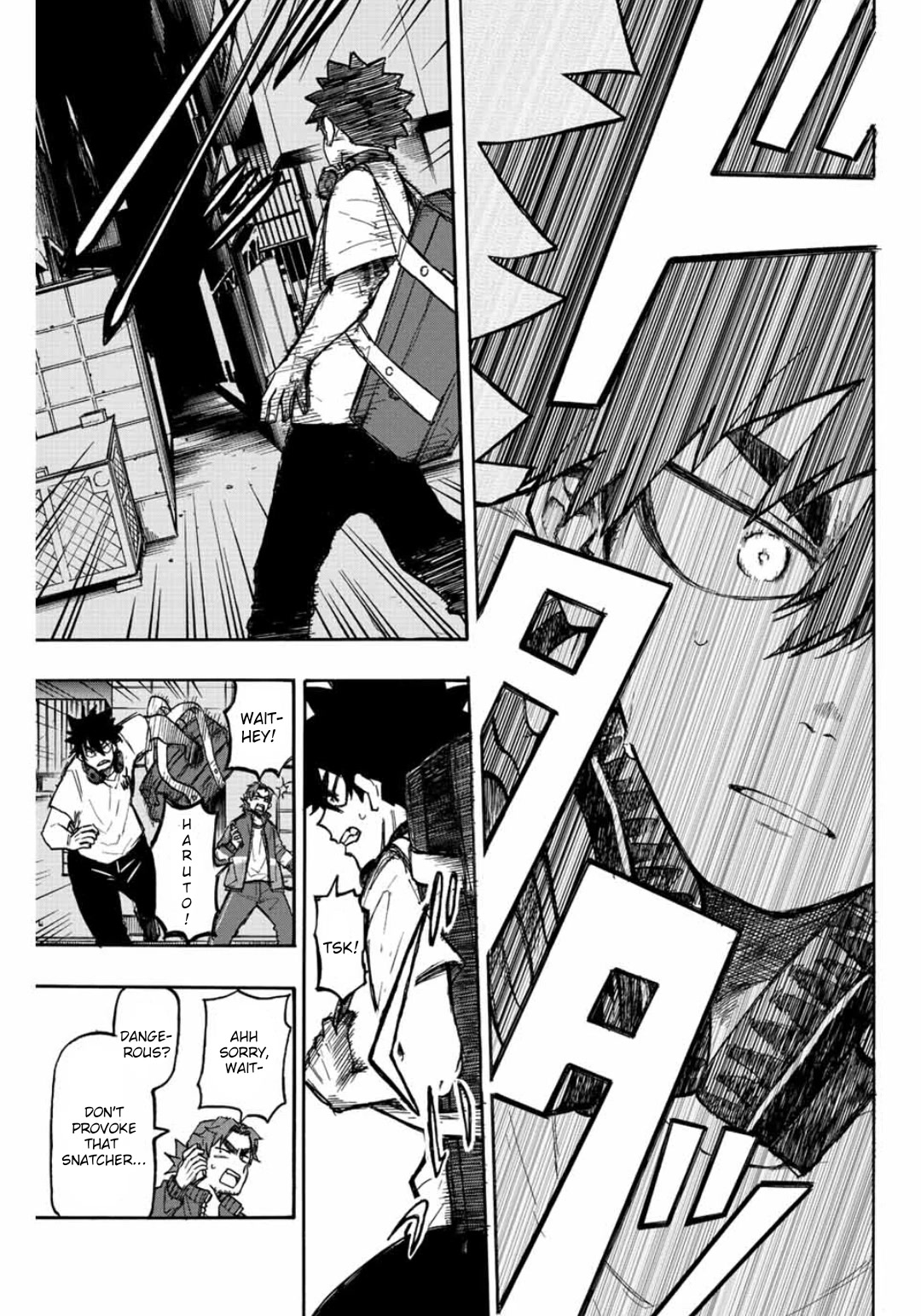 Winning Pass Chapter 1 page 39 - Chapter 1: Shori and Haruto