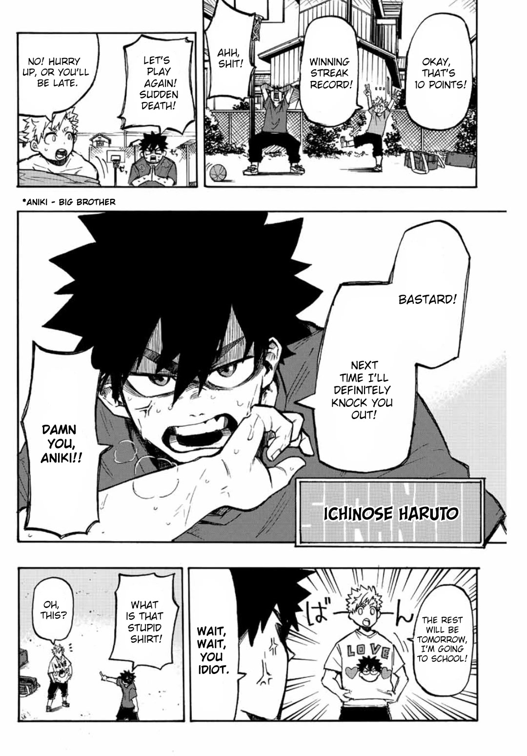 Winning Pass Chapter 1 page 4 - Chapter 1: Shori and Haruto