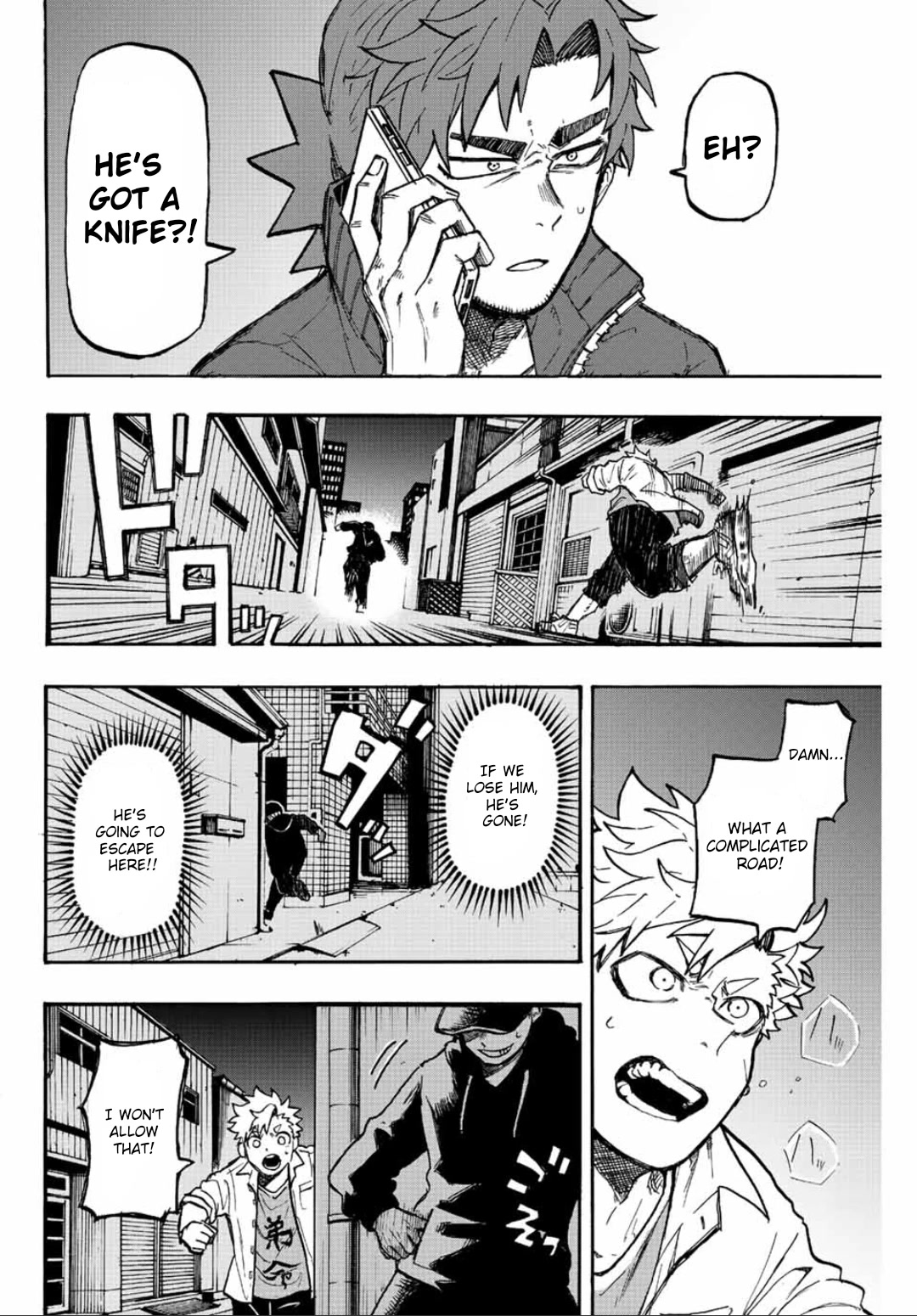 Winning Pass Chapter 1 page 40 - Chapter 1: Shori and Haruto