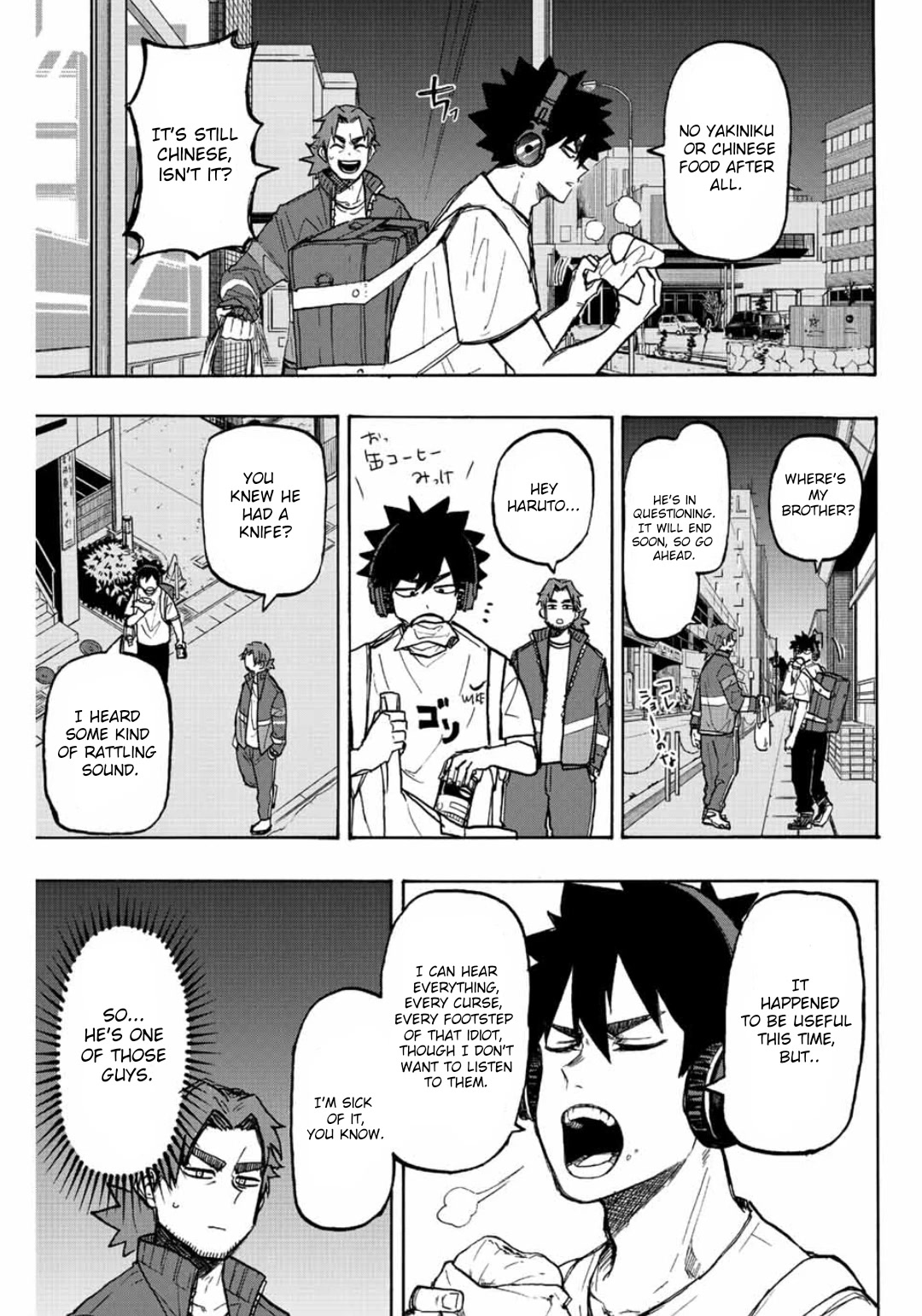 Winning Pass Chapter 1 page 47 - Chapter 1: Shori and Haruto