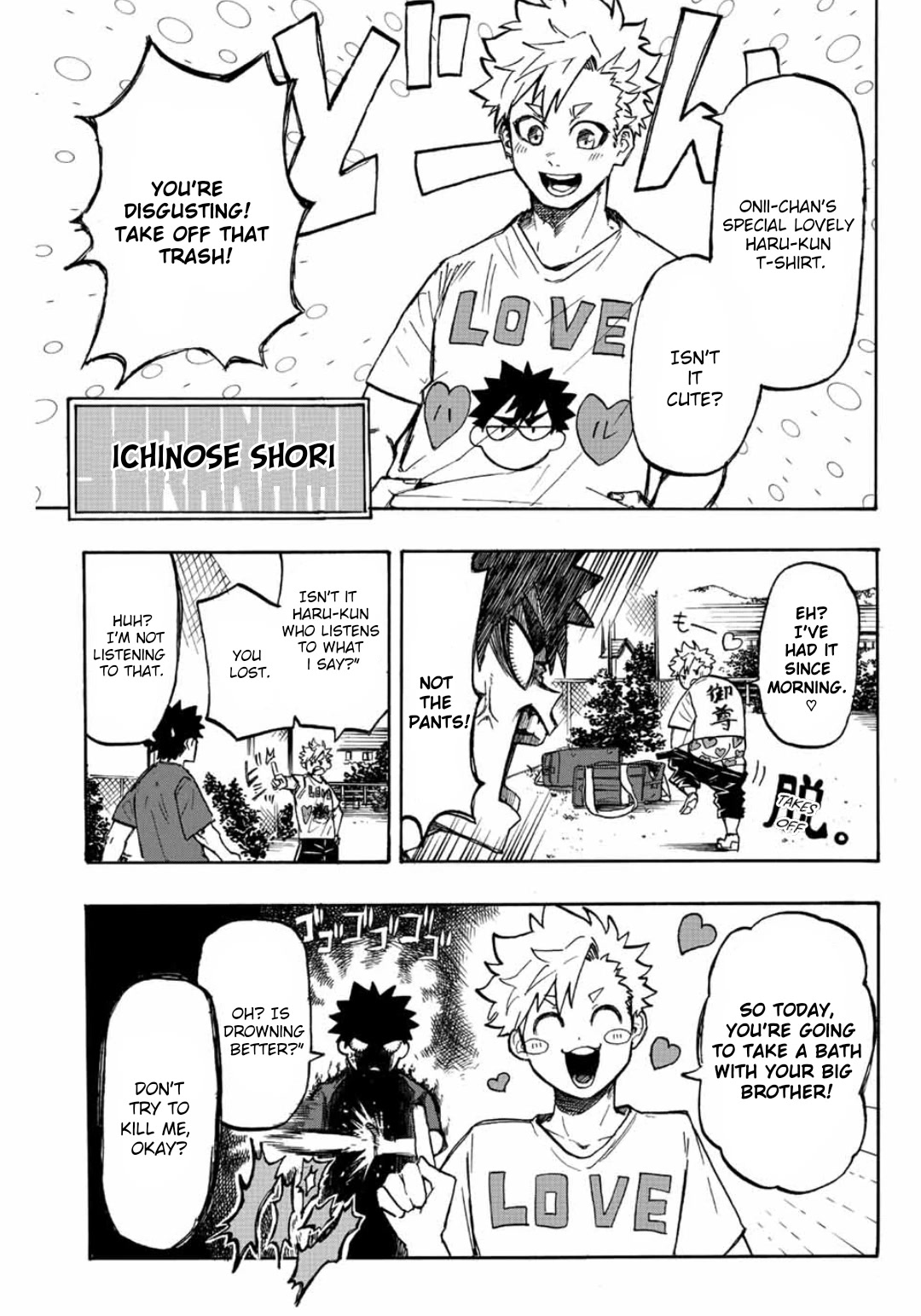 Winning Pass Chapter 1 page 5 - Chapter 1: Shori and Haruto