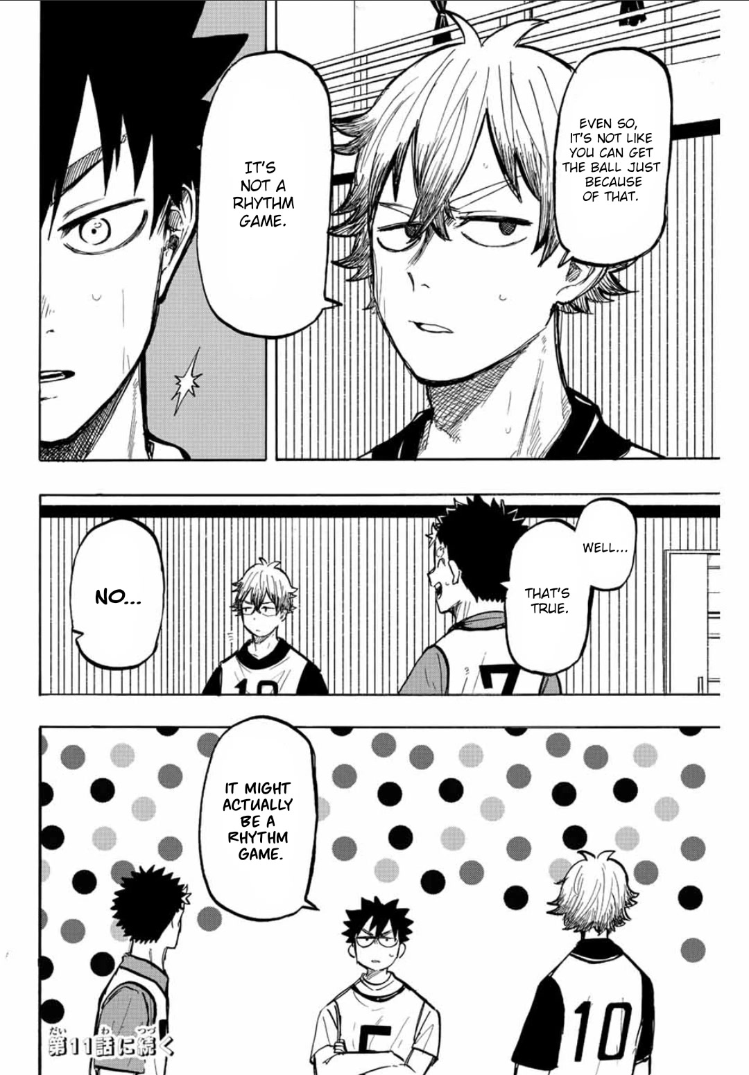 Winning Pass Chapter 10 page 15 - Chapter 10: Tenacity for Victory