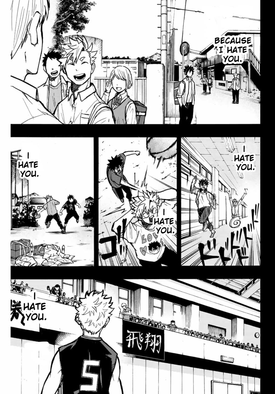 Winning Pass Chapter 11 page 5 - Chapter 11: Just One Step