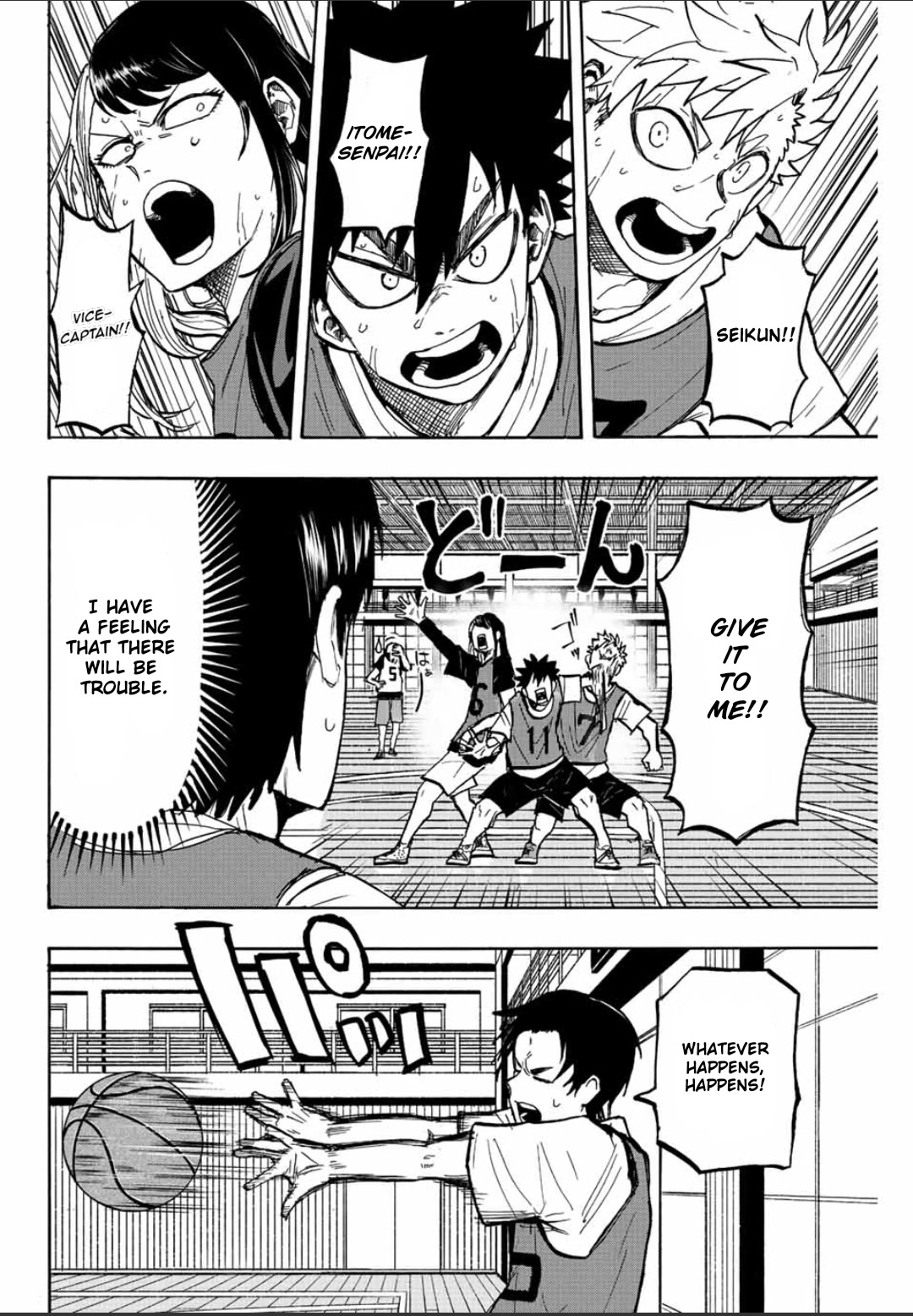 Winning Pass Chapter 12 page 10 - Chapter 12: Form of a team