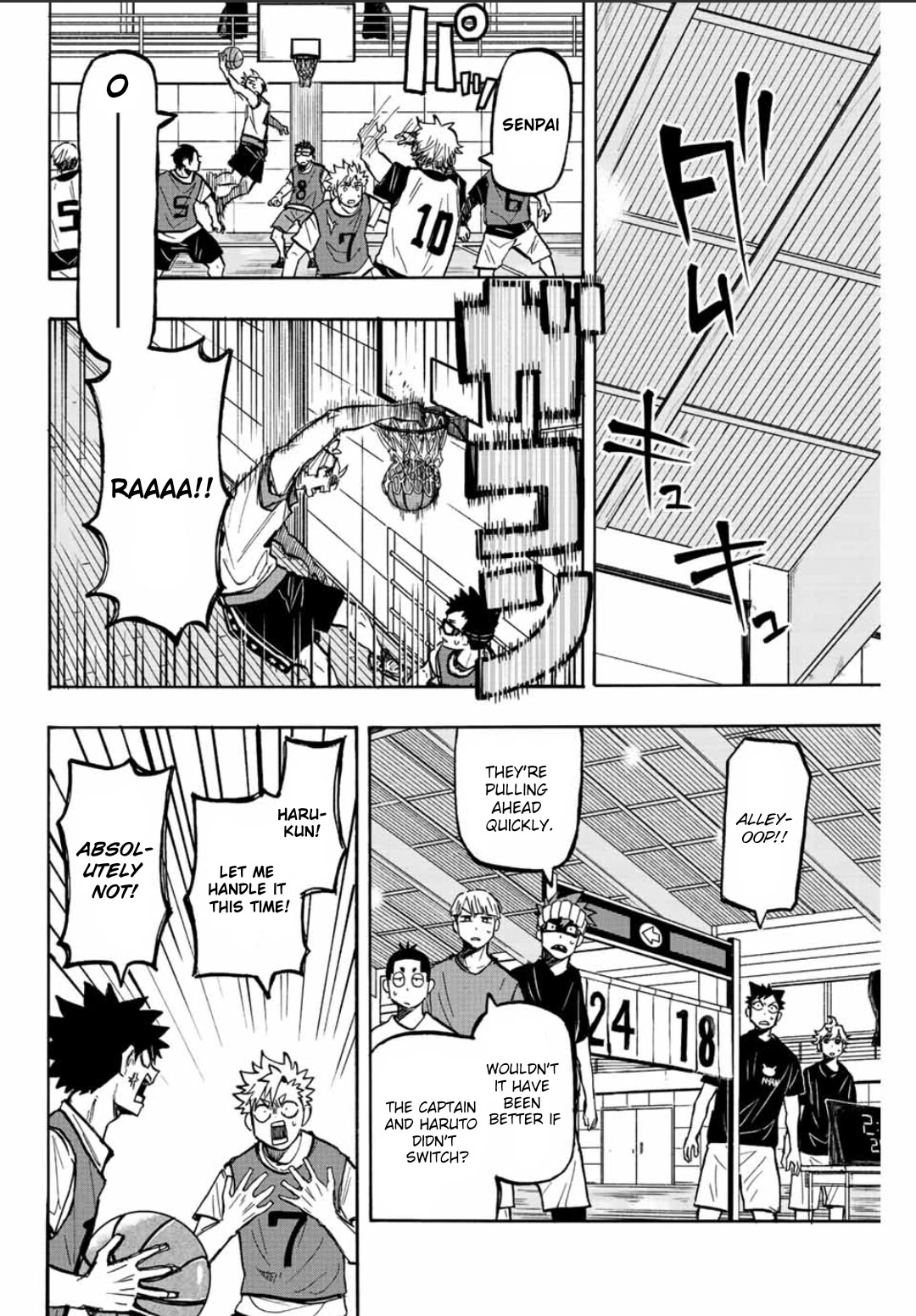 Winning Pass Chapter 12 page 4 - Chapter 12: Form of a team