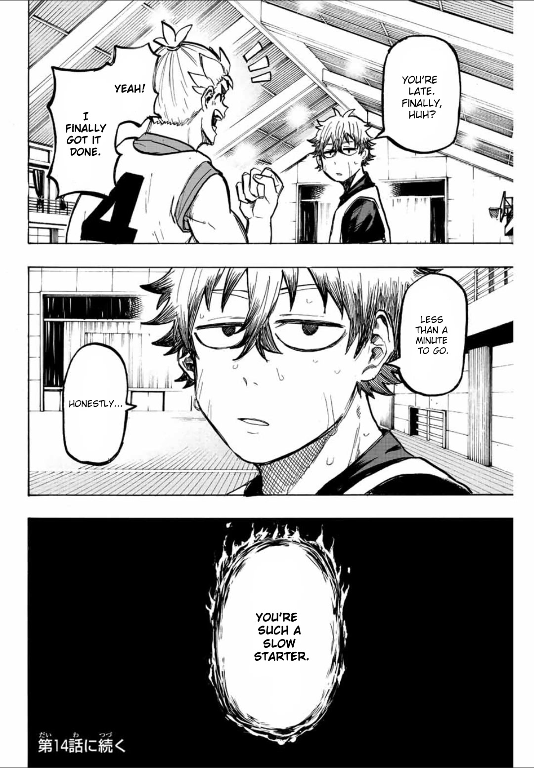 Winning Pass Chapter 13 page 15 - Chapter 13: Your Pass