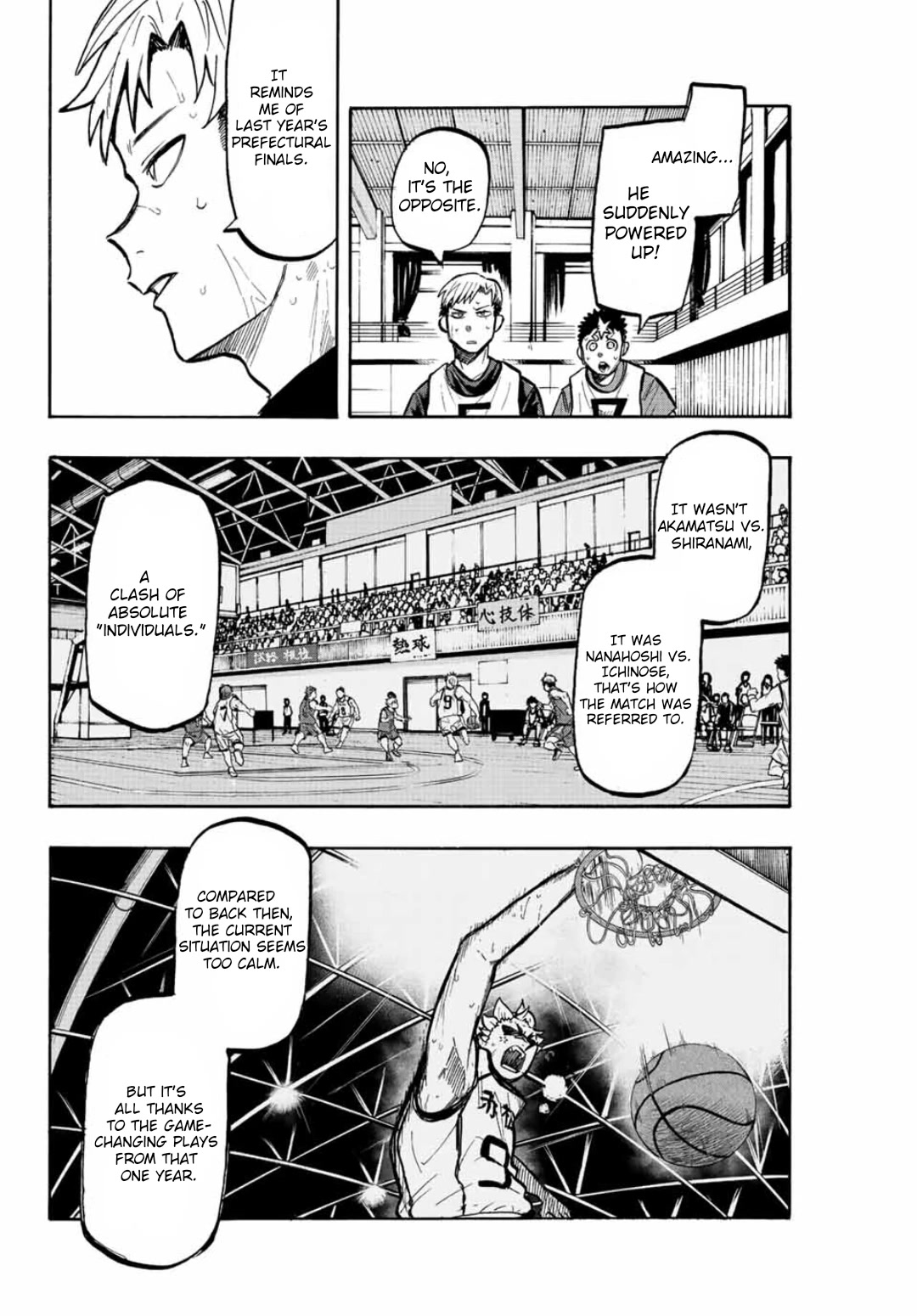 Winning Pass Chapter 14 page 10 - Chapter 14: 50 Seconds Left