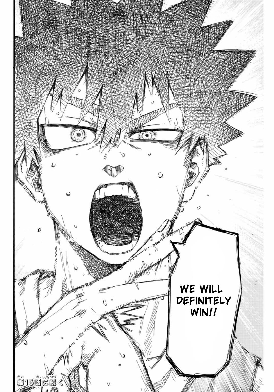 Winning Pass Chapter 14 page 14 - Chapter 14: 50 Seconds Left