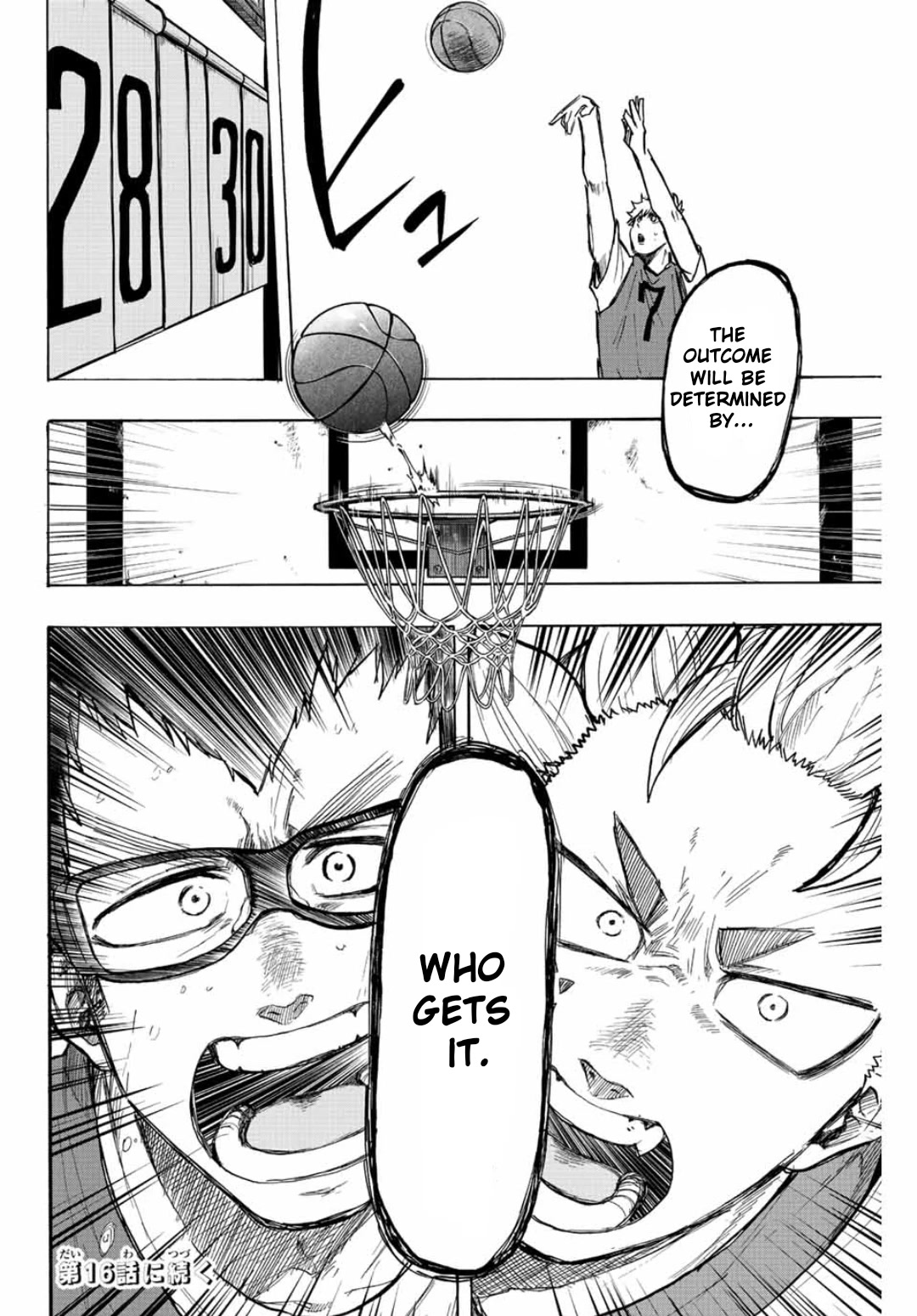 Winning Pass Chapter 15 page 16 - Chapter 15: 25 Seconds Left