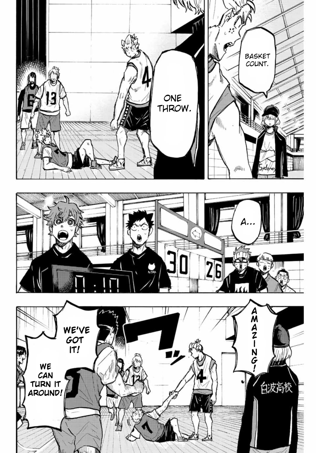 Winning Pass Chapter 15 page 8 - Chapter 15: 25 Seconds Left