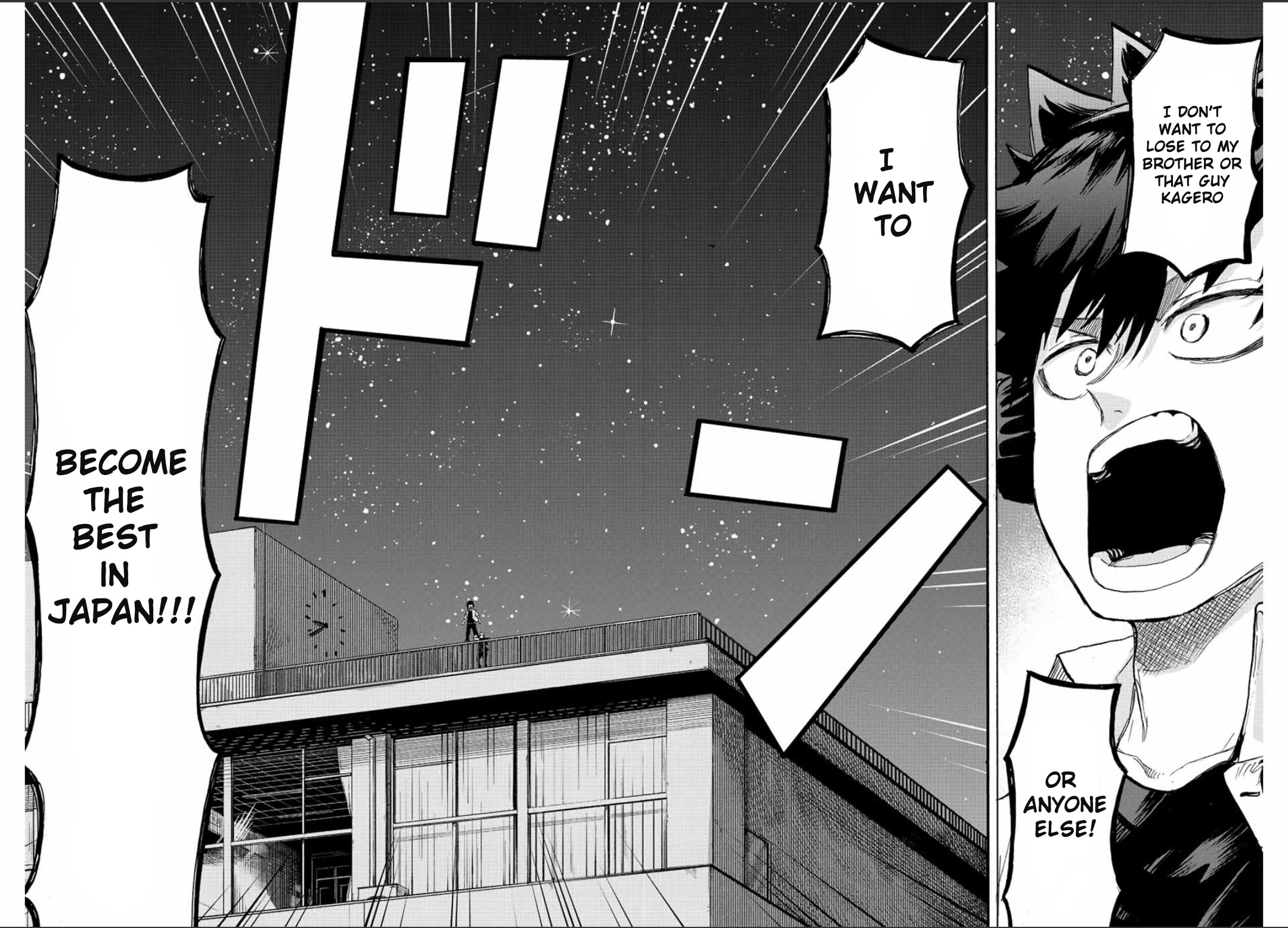 Winning Pass Chapter 17 page 15 - Chapter 17: Rivalry Recognition