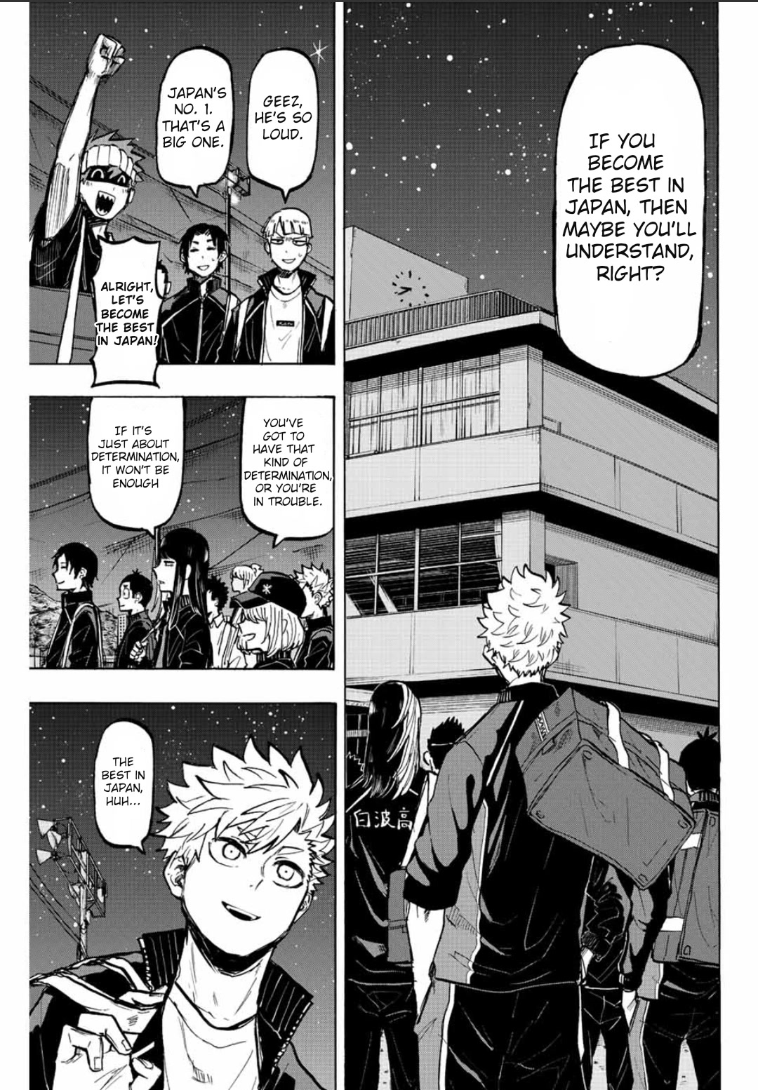 Winning Pass Chapter 17 page 17 - Chapter 17: Rivalry Recognition