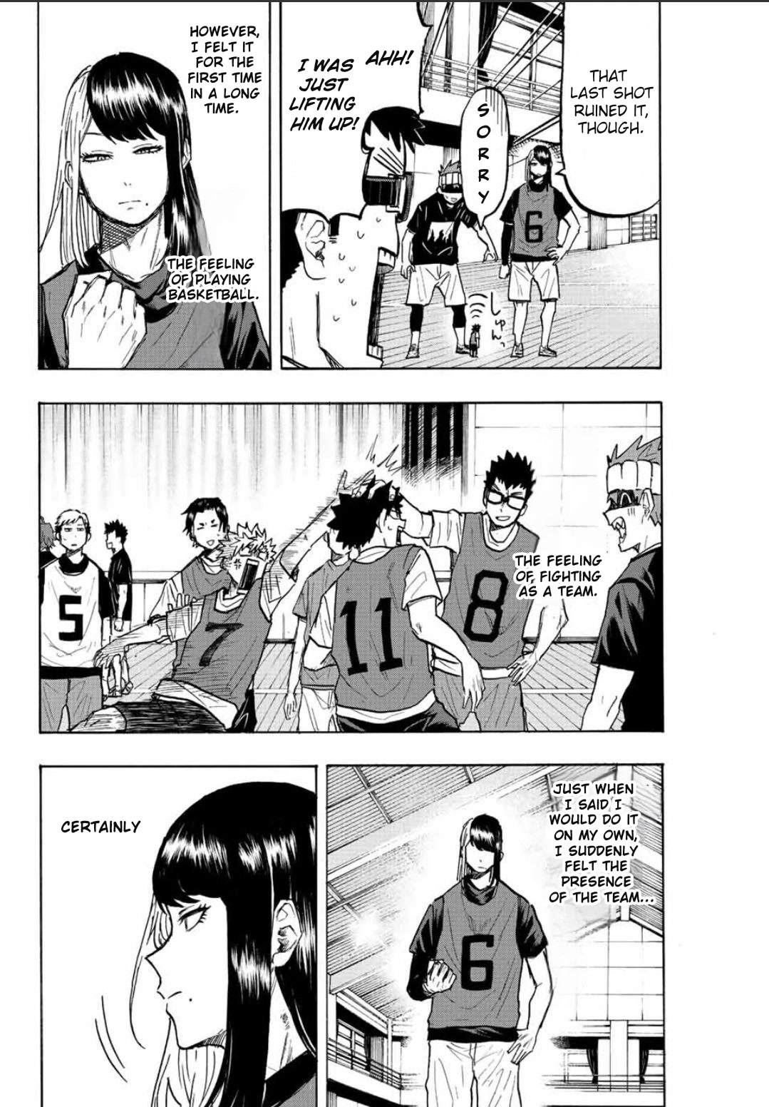 Winning Pass Chapter 17 page 4 - Chapter 17: Rivalry Recognition
