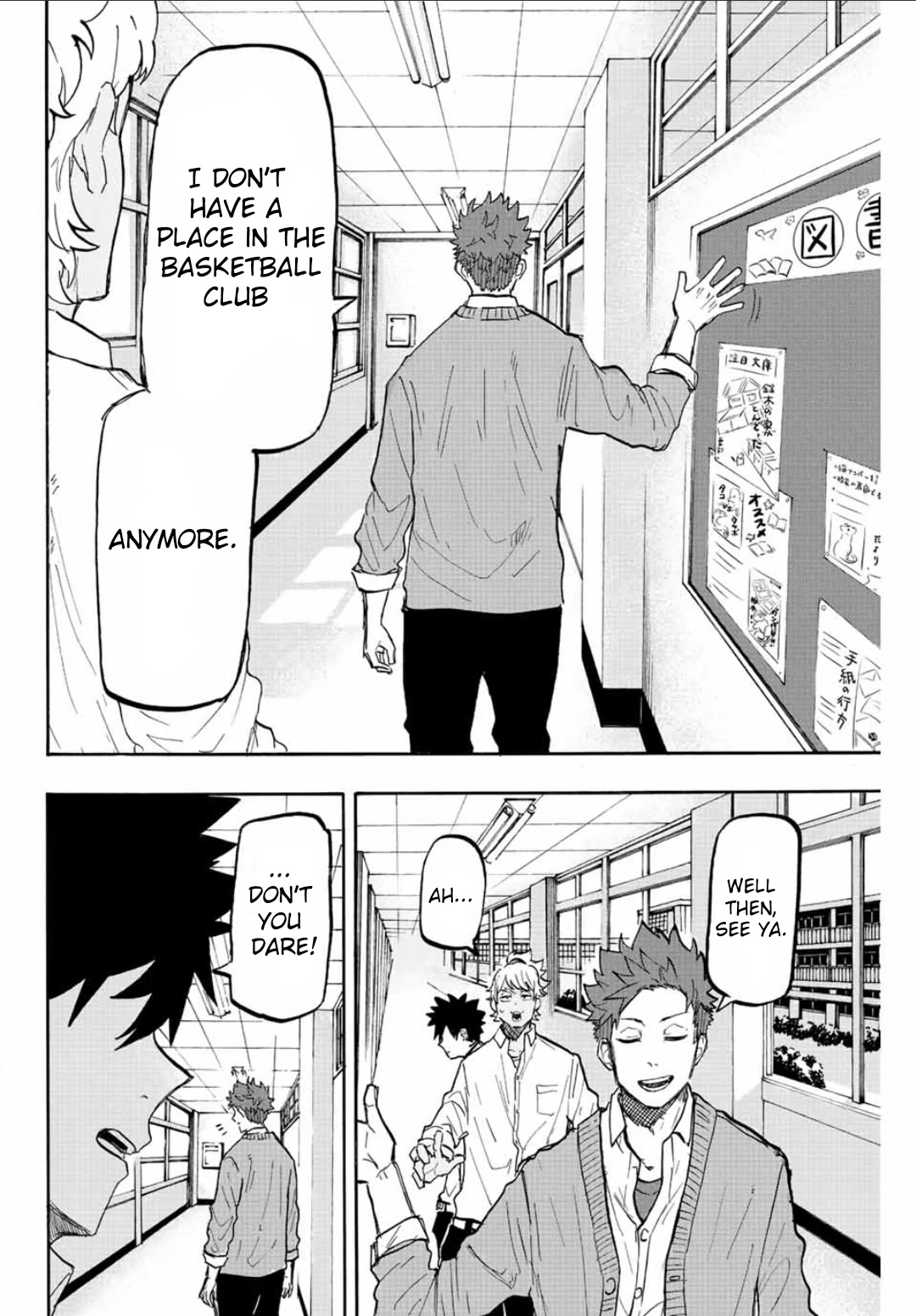 Winning Pass Chapter 18 page 12 - Chapter 18: As long as there is a genius