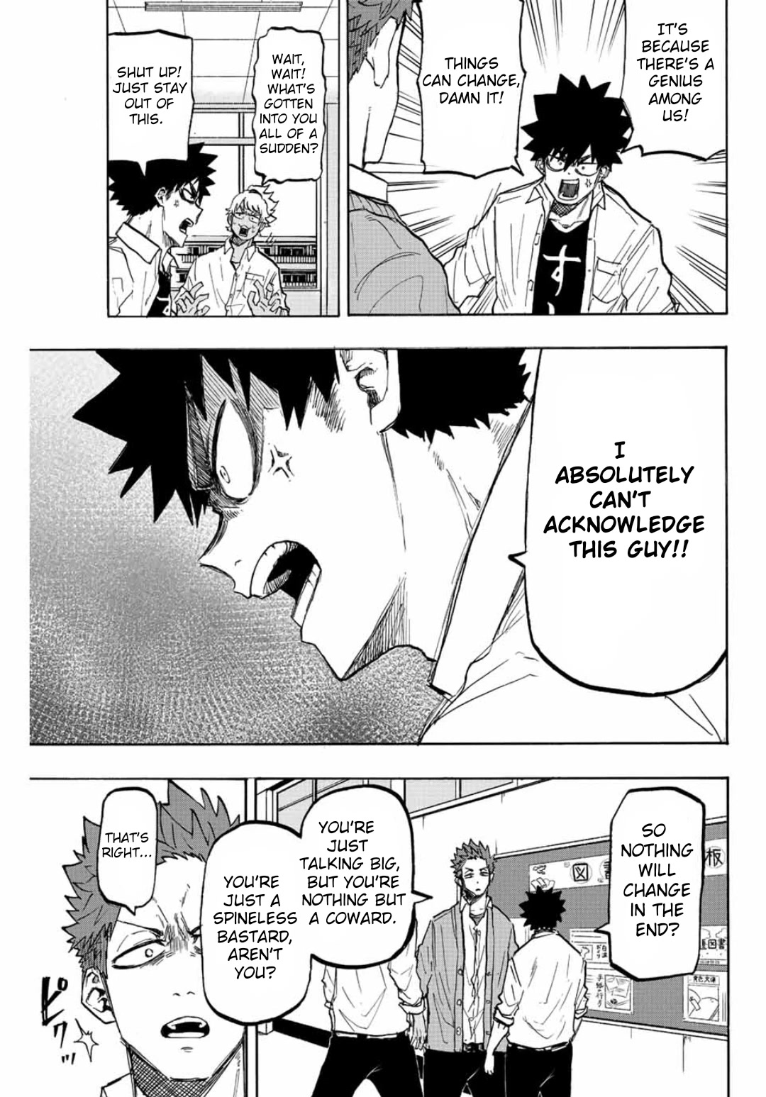 Winning Pass Chapter 18 page 13 - Chapter 18: As long as there is a genius