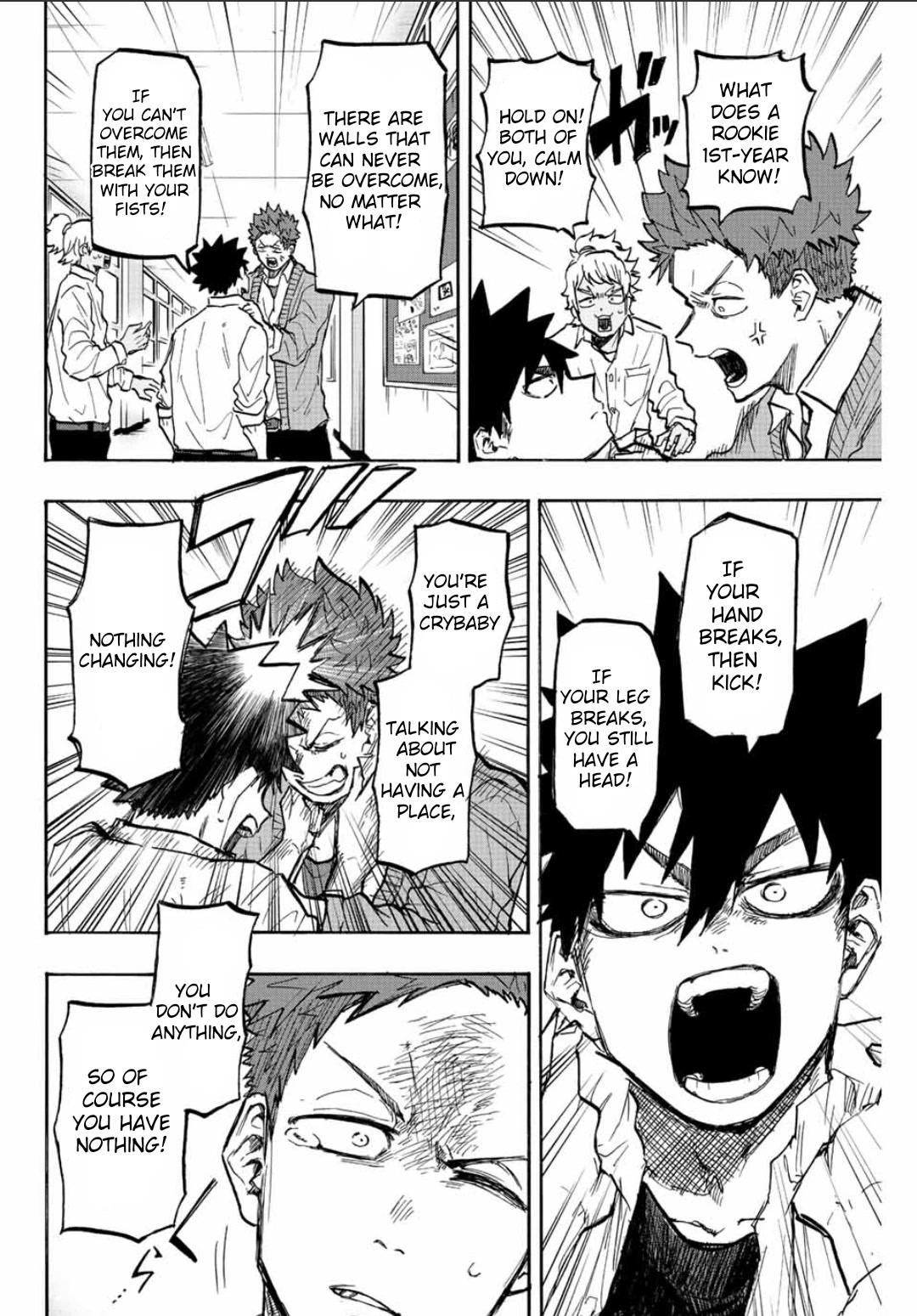 Winning Pass Chapter 18 page 14 - Chapter 18: As long as there is a genius