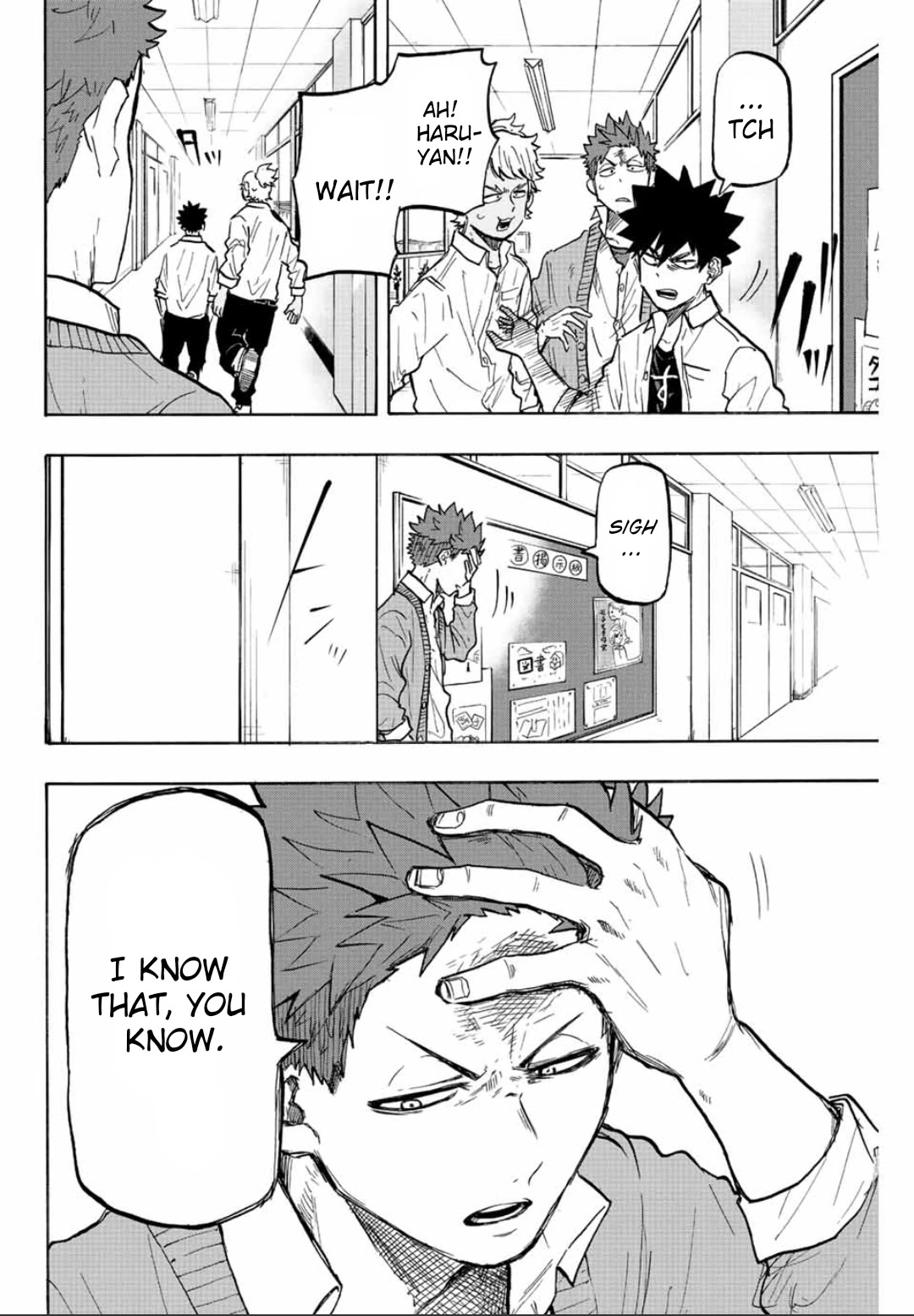 Winning Pass Chapter 18 page 16 - Chapter 18: As long as there is a genius
