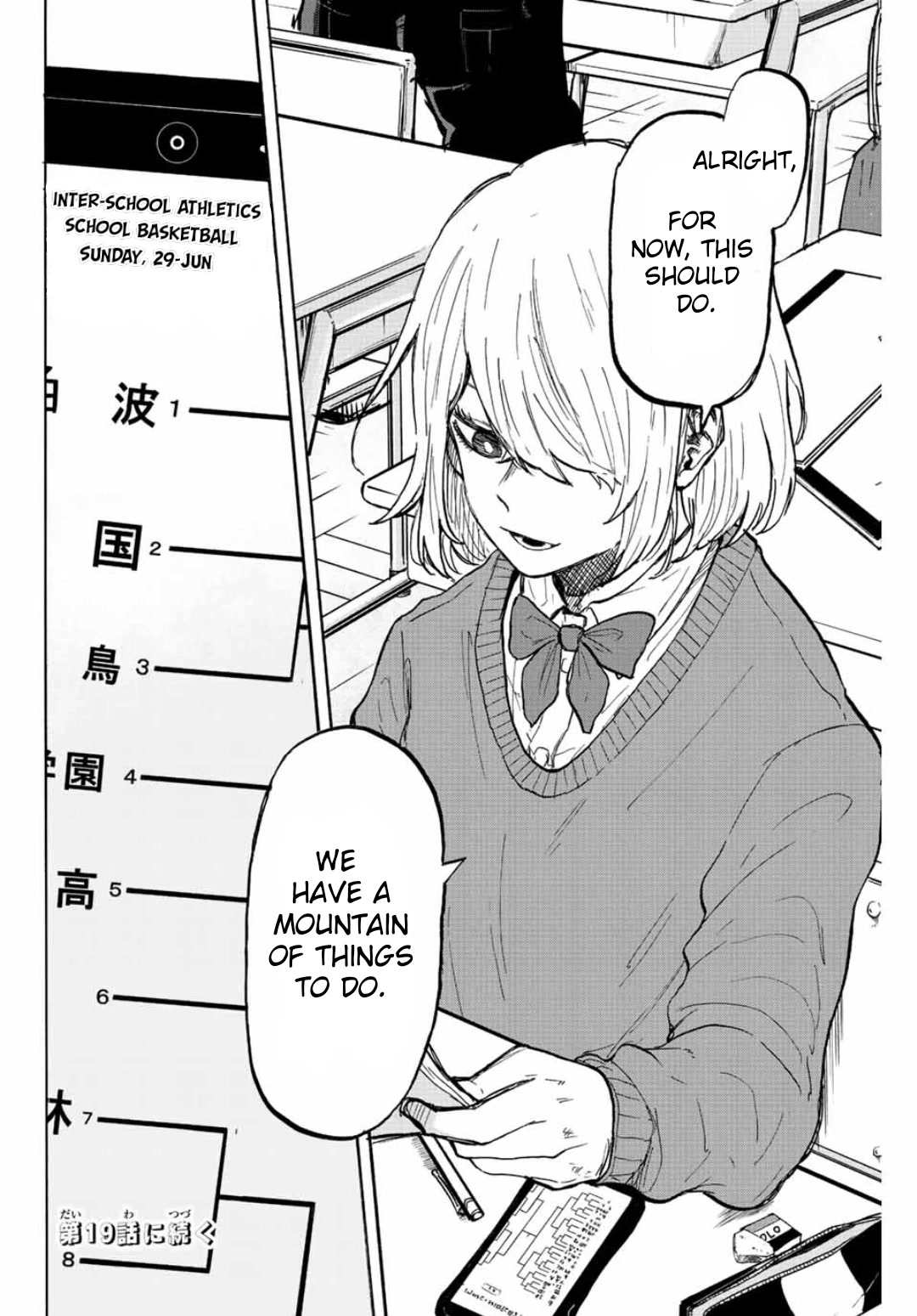 Winning Pass Chapter 18 page 18 - Chapter 18: As long as there is a genius