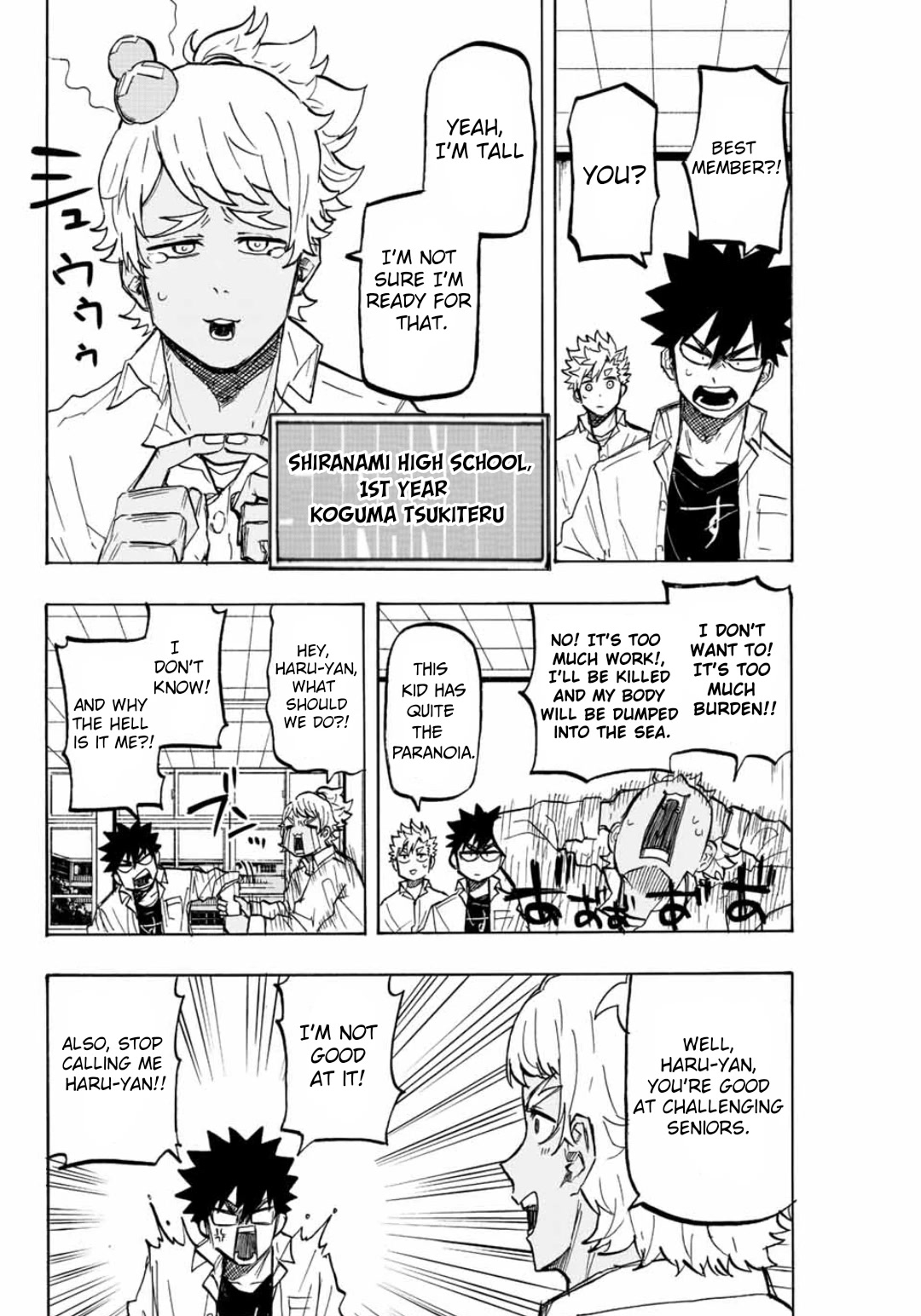 Winning Pass Chapter 18 page 4 - Chapter 18: As long as there is a genius