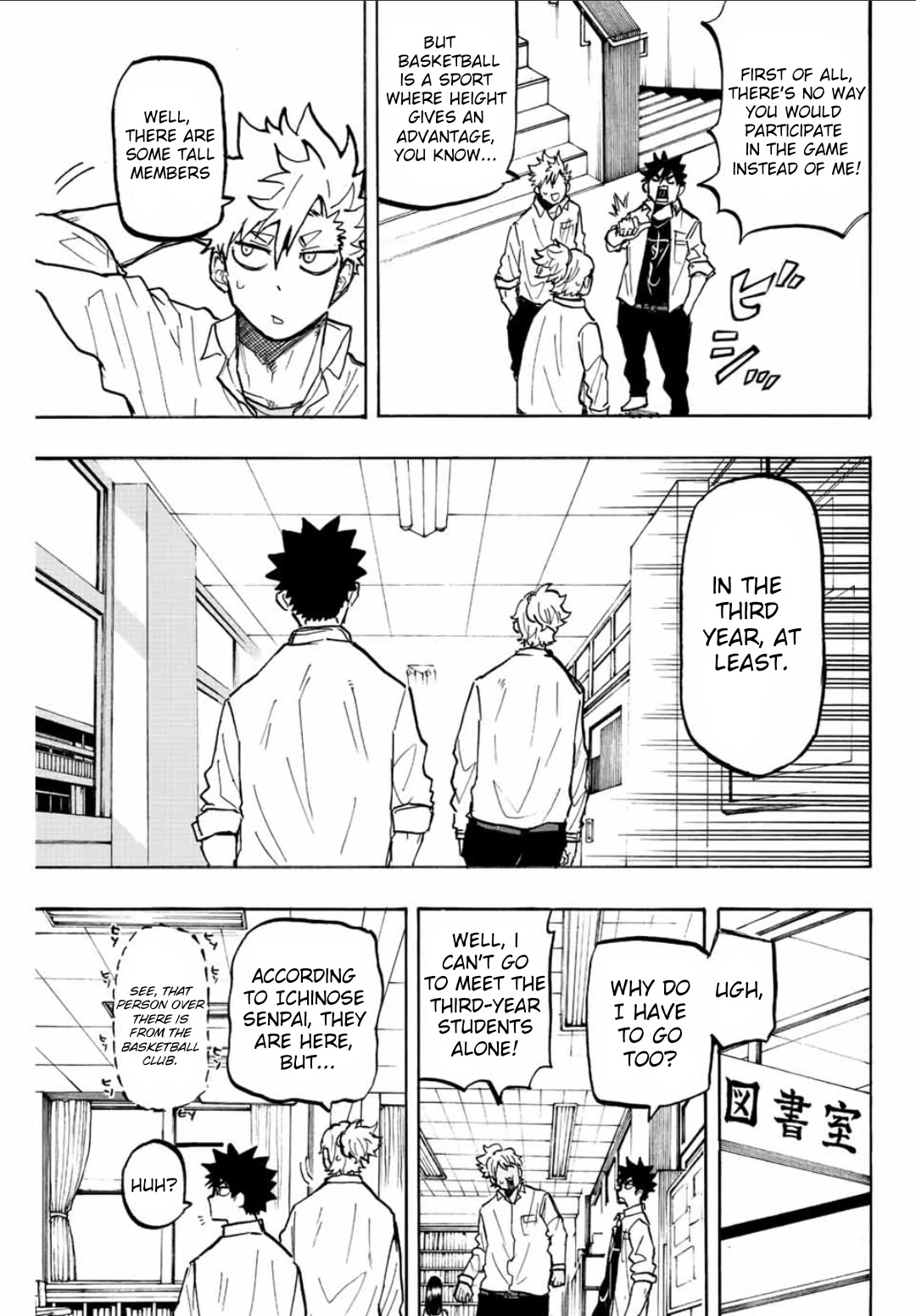 Winning Pass Chapter 18 page 5 - Chapter 18: As long as there is a genius