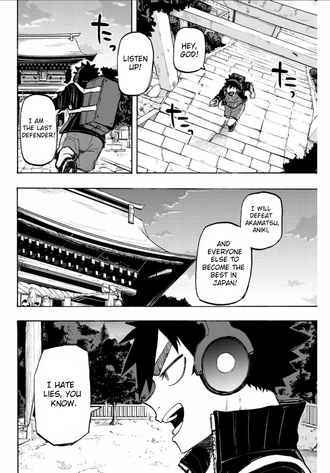 Winning Pass Chapter 19 page 16 - Chapter 19: Number