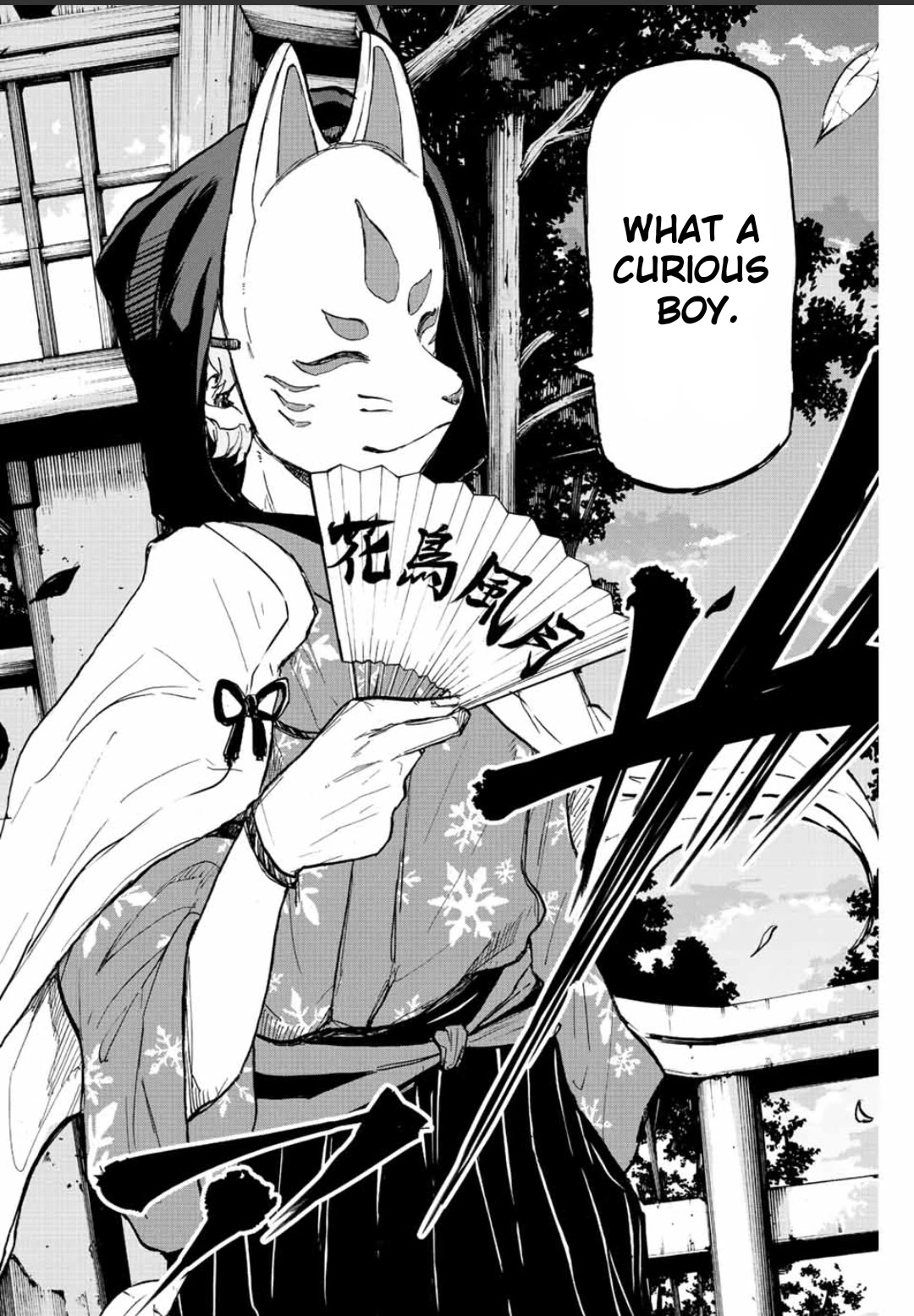Winning Pass Chapter 19 page 18 - Chapter 19: Number