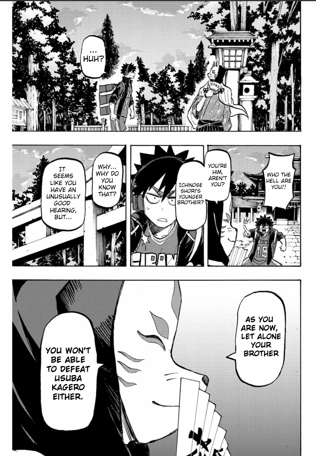 Winning Pass Chapter 19 page 19 - Chapter 19: Number