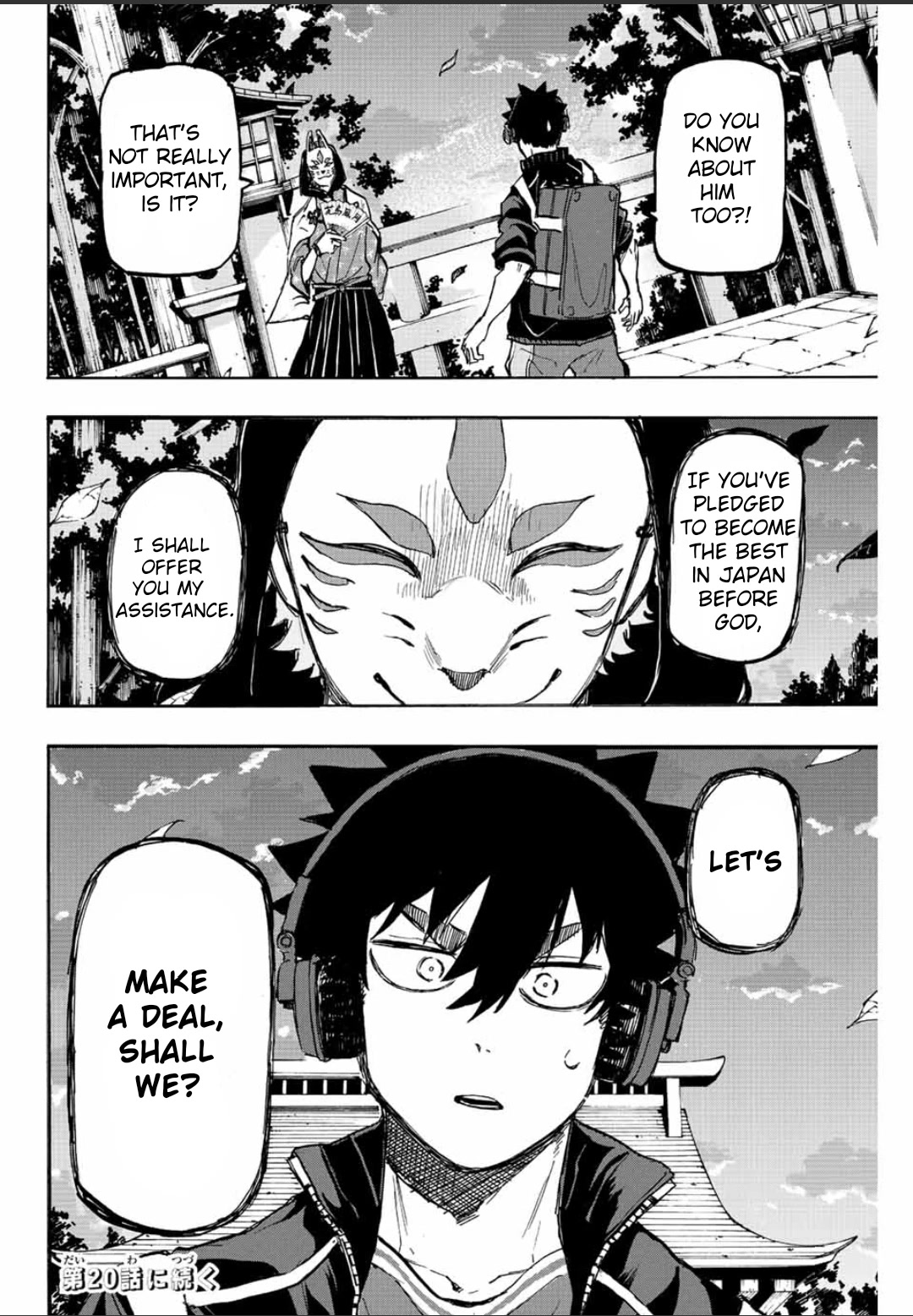 Winning Pass Chapter 19 page 20 - Chapter 19: Number