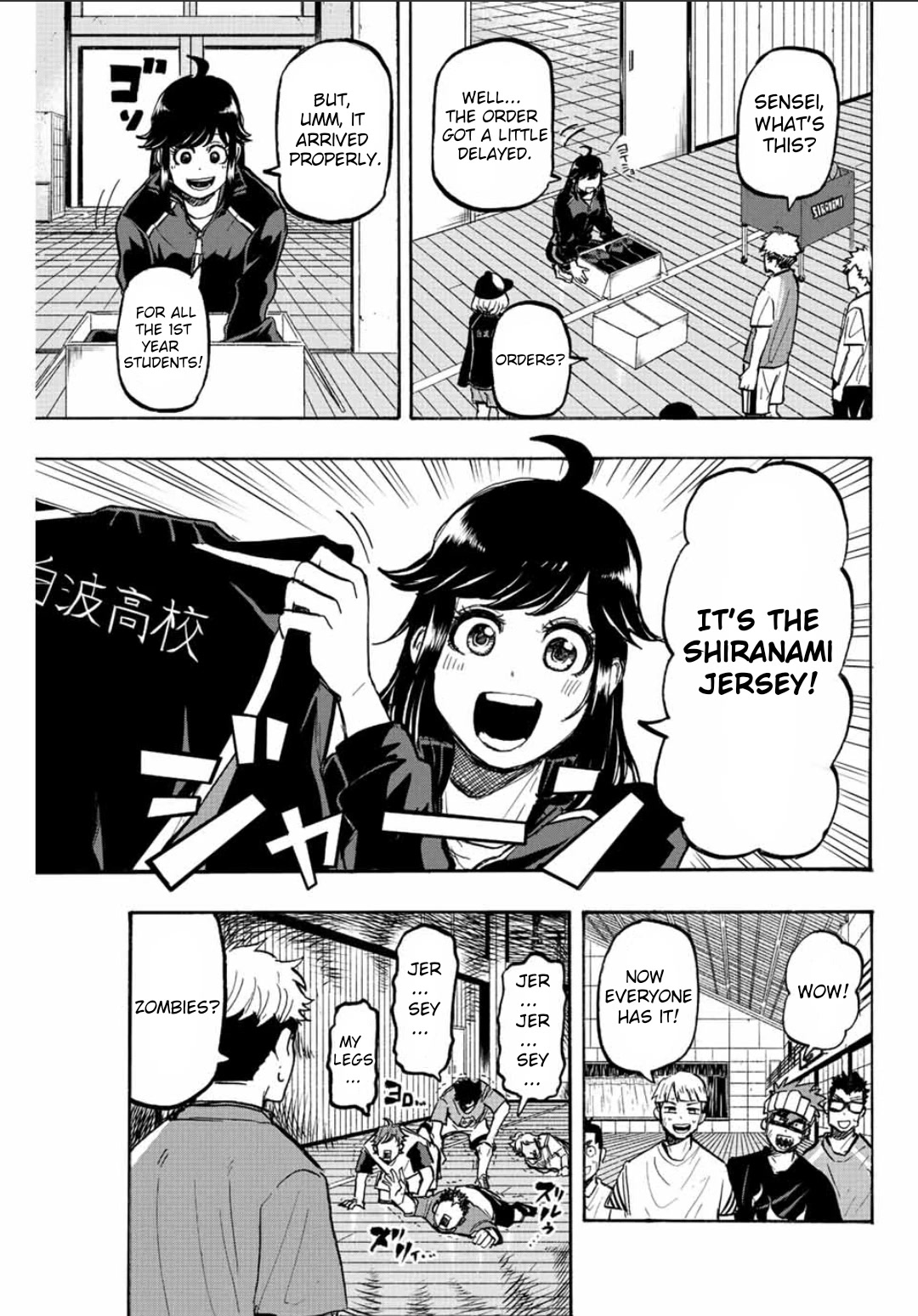 Winning Pass Chapter 19 page 3 - Chapter 19: Number
