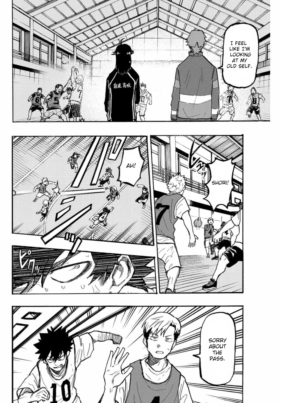 Winning Pass Chapter 2 page 16 - Chapter 2: Just Bravado