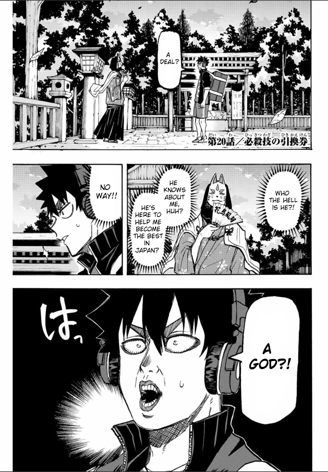 Winning Pass Chapter 20 page 1 - Chapter 20: Voucher for Special Move