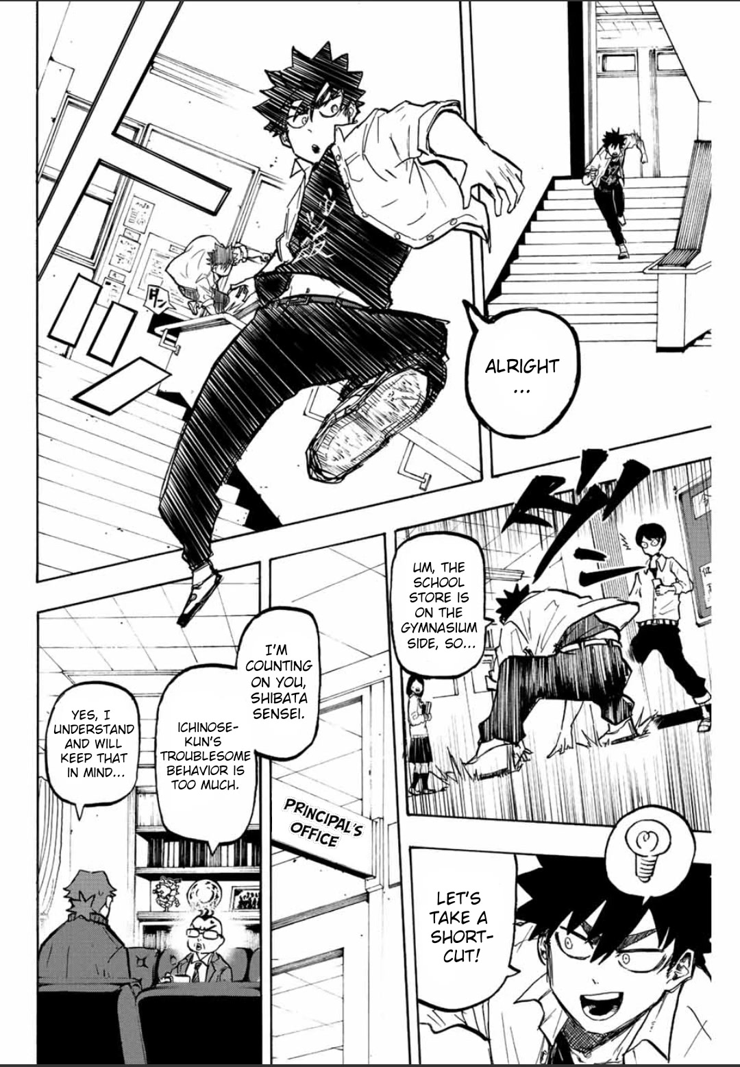 Winning Pass Chapter 20 page 10 - Chapter 20: Voucher for Special Move