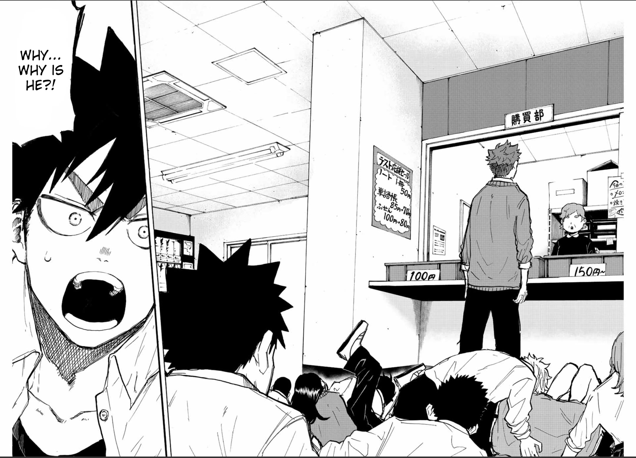 Winning Pass Chapter 20 page 14 - Chapter 20: Voucher for Special Move