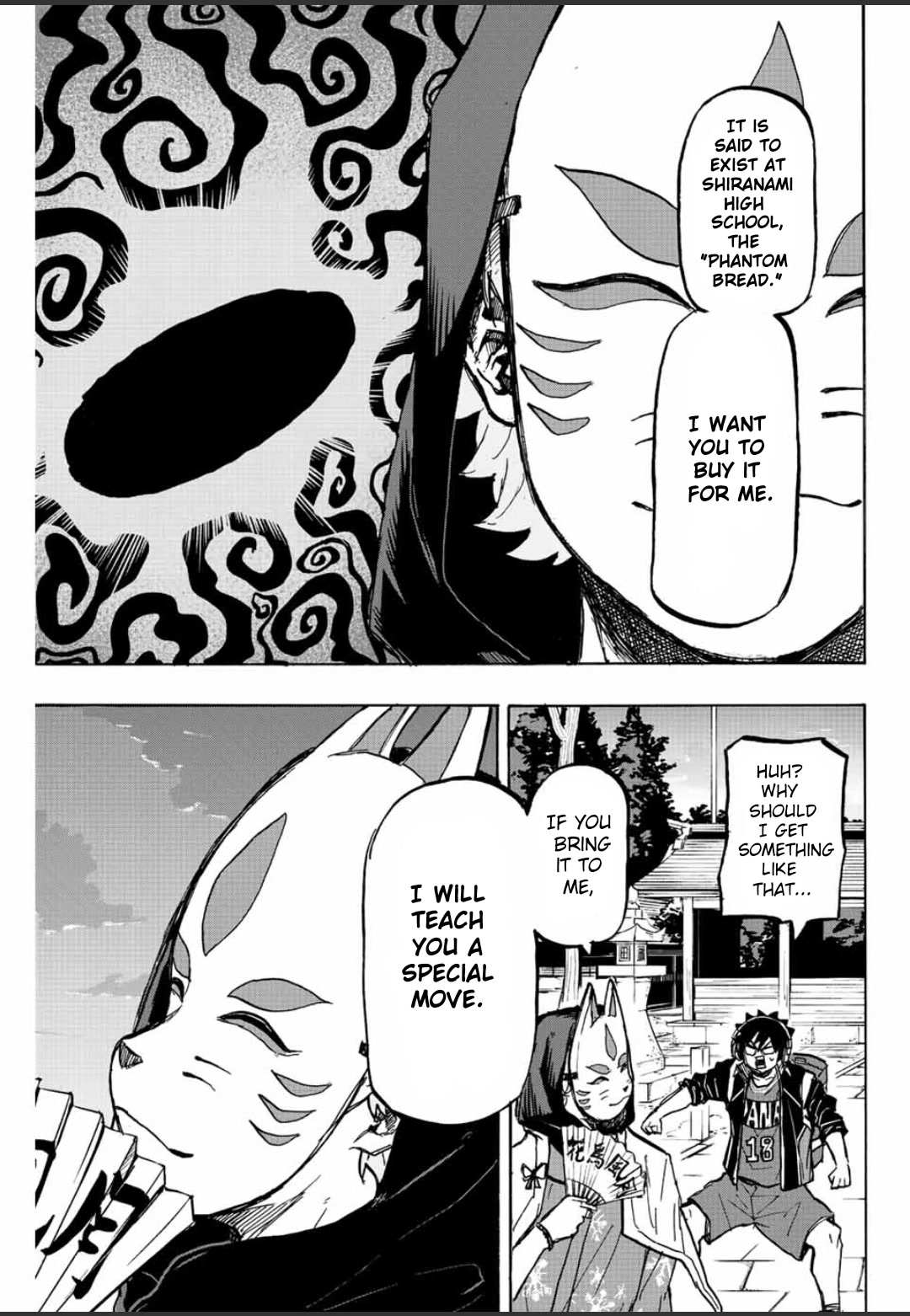 Winning Pass Chapter 20 page 3 - Chapter 20: Voucher for Special Move