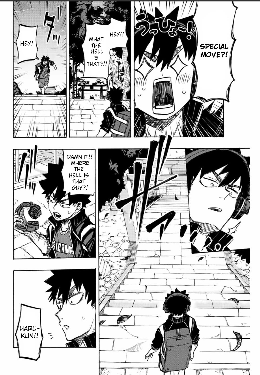 Winning Pass Chapter 20 page 4 - Chapter 20: Voucher for Special Move