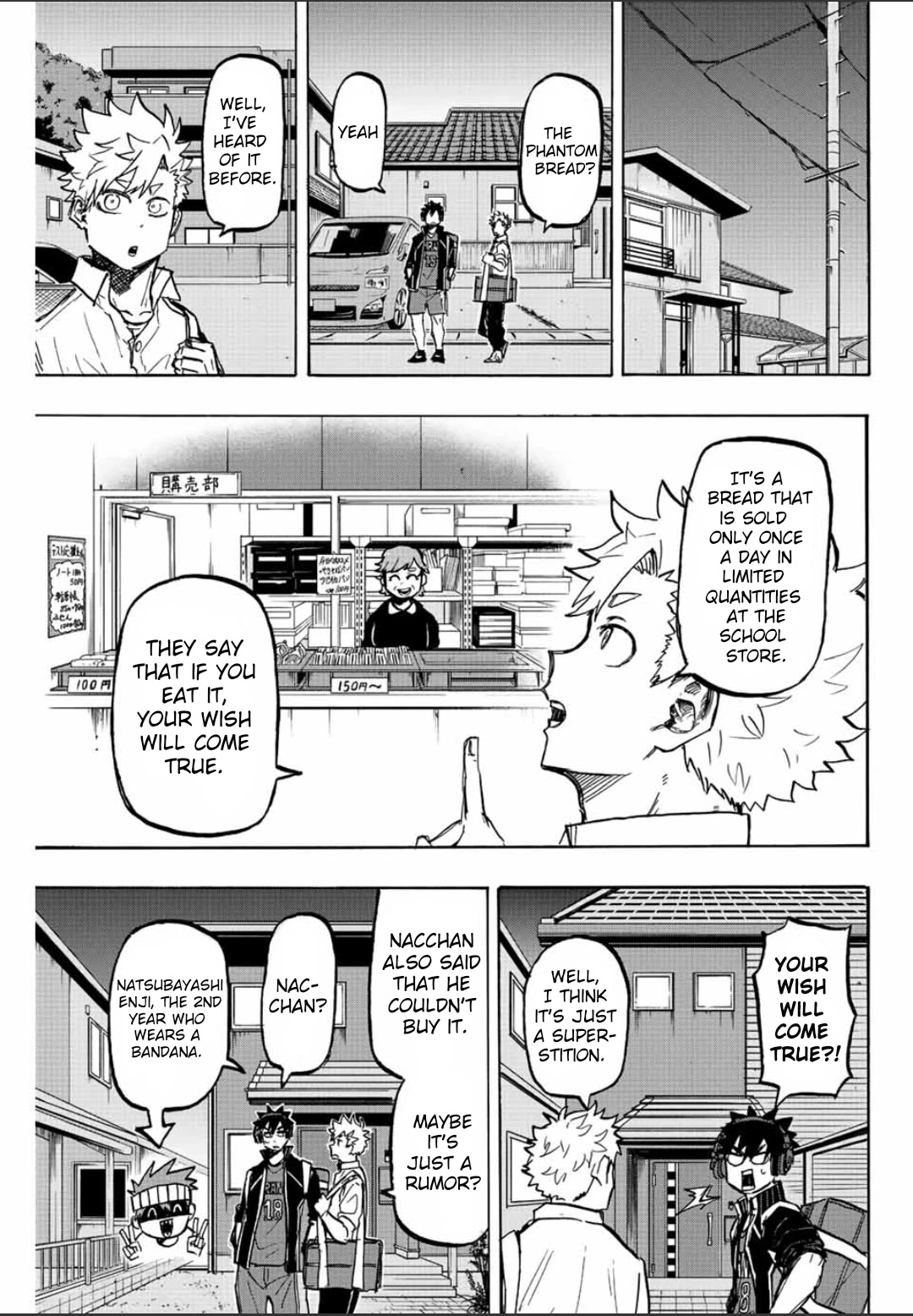 Winning Pass Chapter 20 page 7 - Chapter 20: Voucher for Special Move