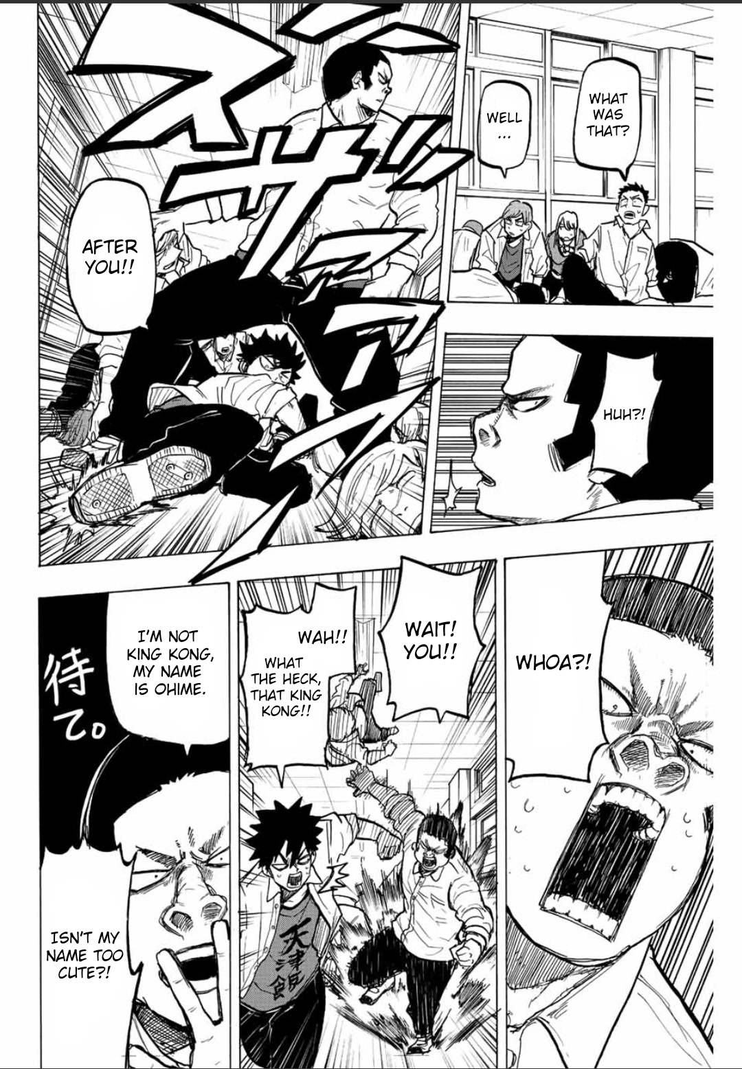 Winning Pass Chapter 21 page 12 - Chapter 21: The Battle for the Phantom Bread