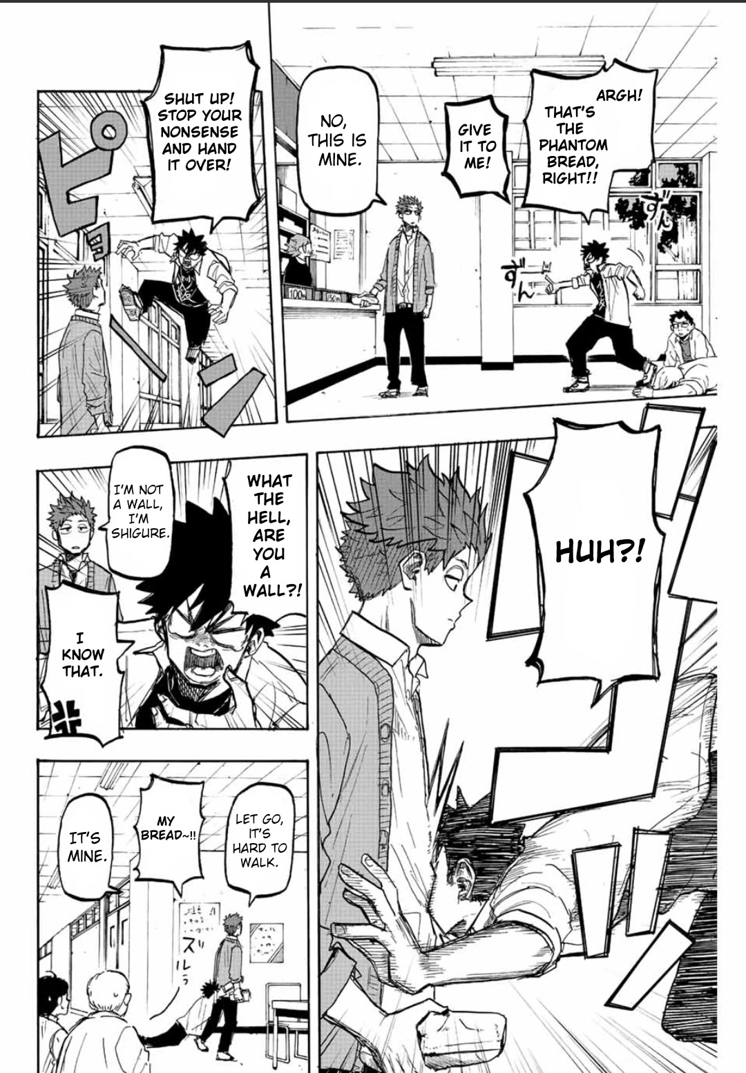 Winning Pass Chapter 21 page 2 - Chapter 21: The Battle for the Phantom Bread