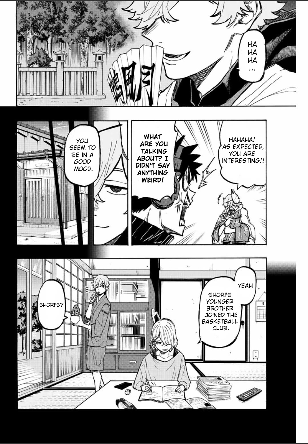 Winning Pass Chapter 22 page 13 - Chapter 22: Spell for the Special Move