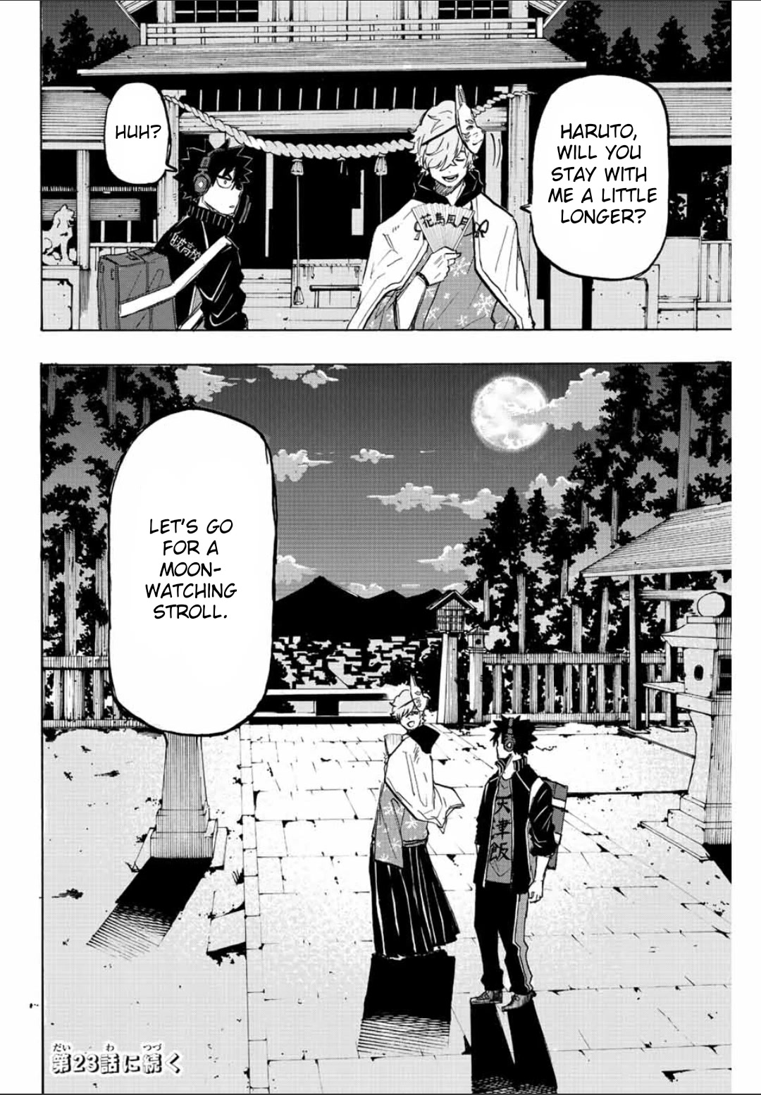 Winning Pass Chapter 22 page 15 - Chapter 22: Spell for the Special Move